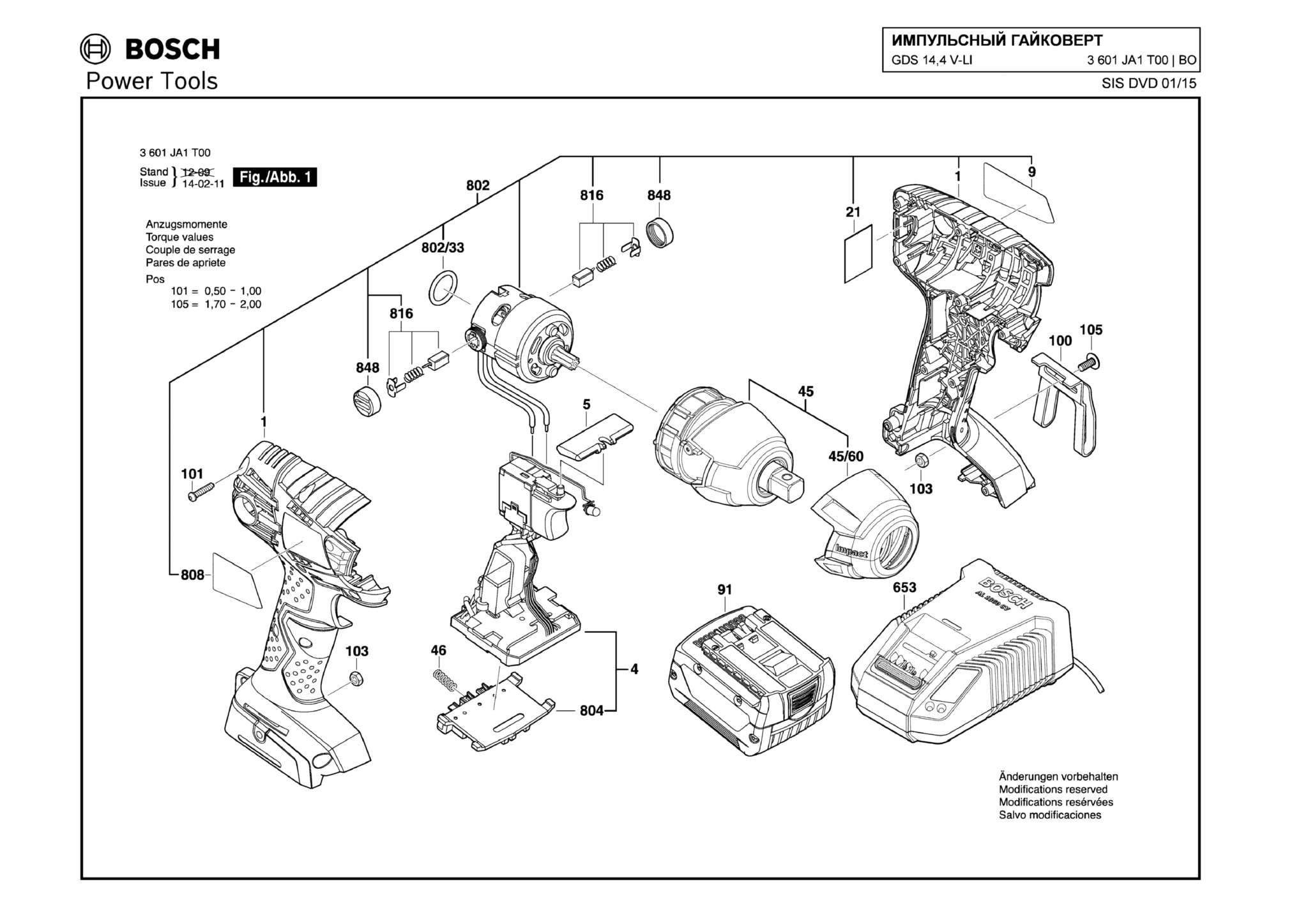 Запчасти, схема и деталировка Bosch GDS 14,4 V-LI (ТИП 3601JA1T00)