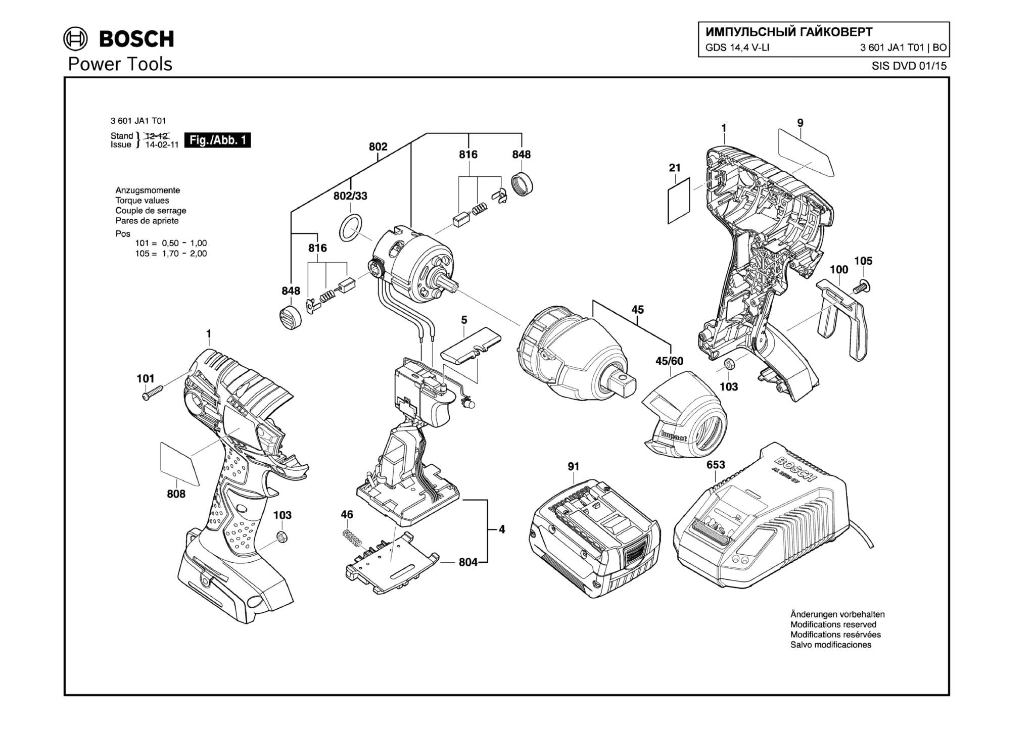 Запчасти, схема и деталировка Bosch GDS 14,4 V-LI (ТИП 3601JA1T01)
