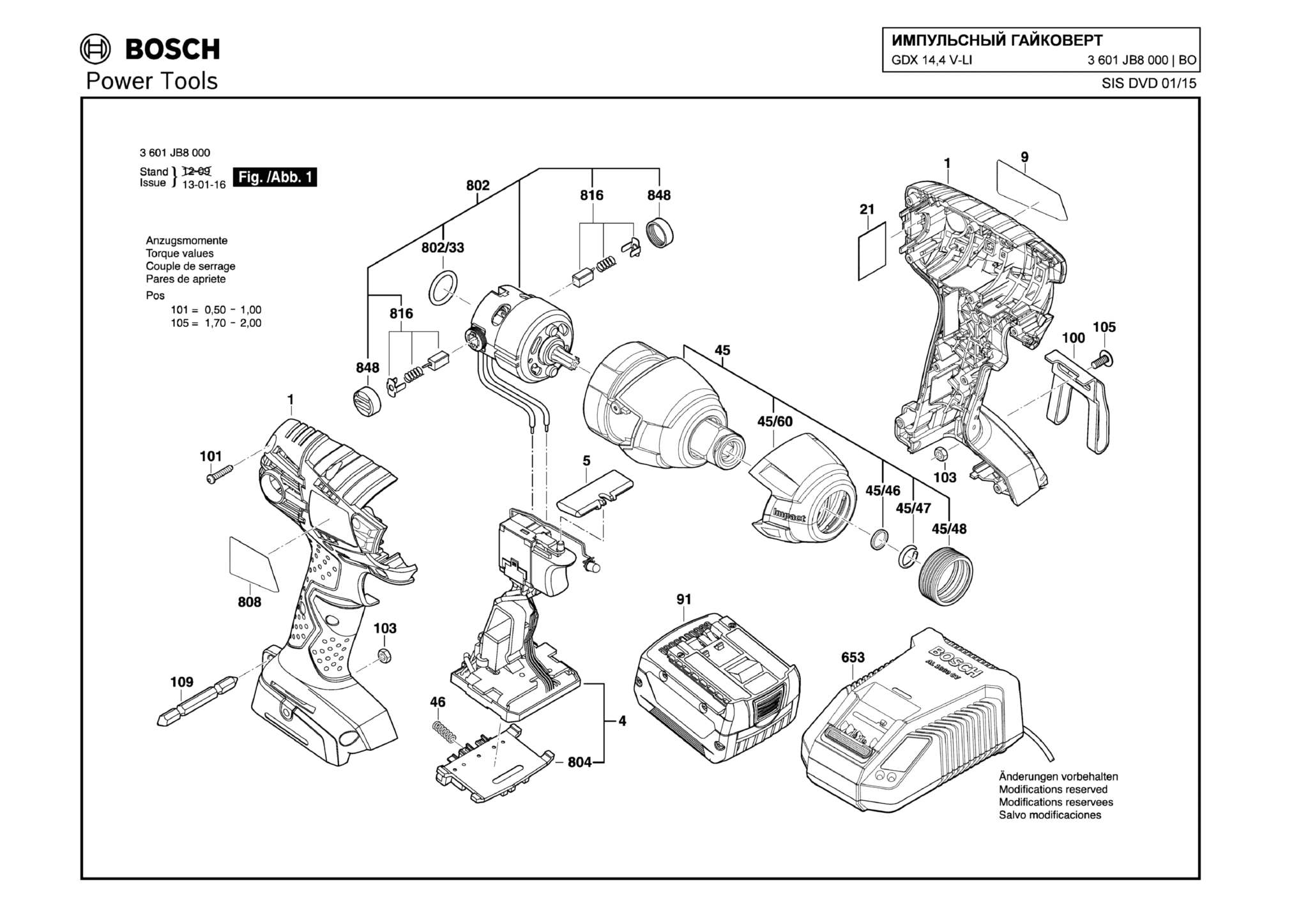 Запчасти, схема и деталировка Bosch GDX 14,4 V-LI (ТИП 3601JB8000)