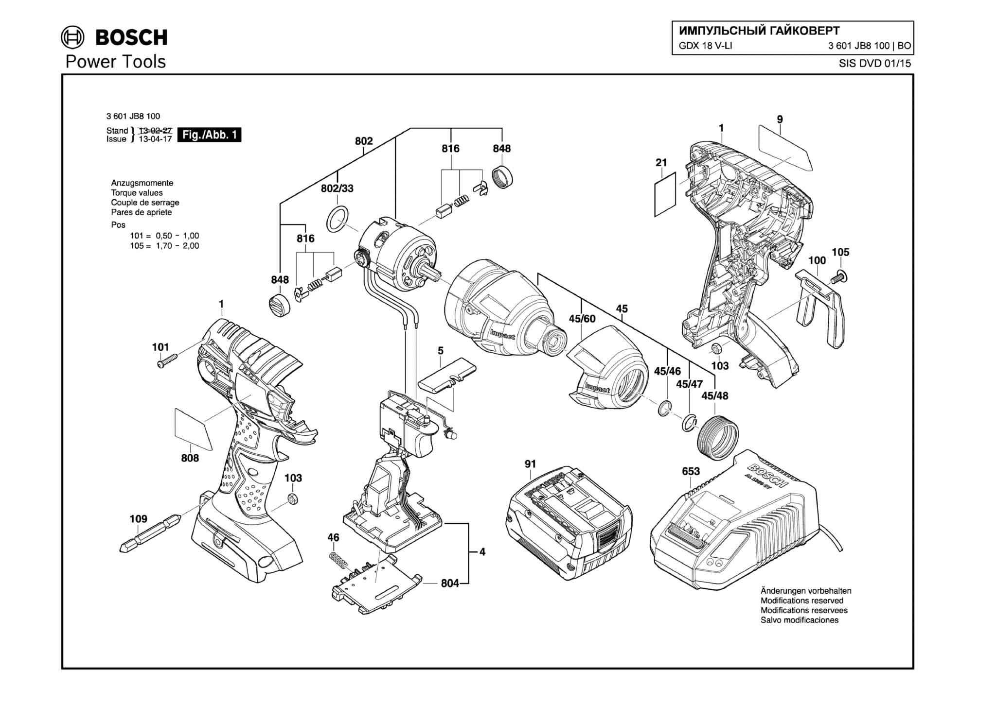 Запчасти, схема и деталировка Bosch GDX 18 V-LI (ТИП 3601JB8100)