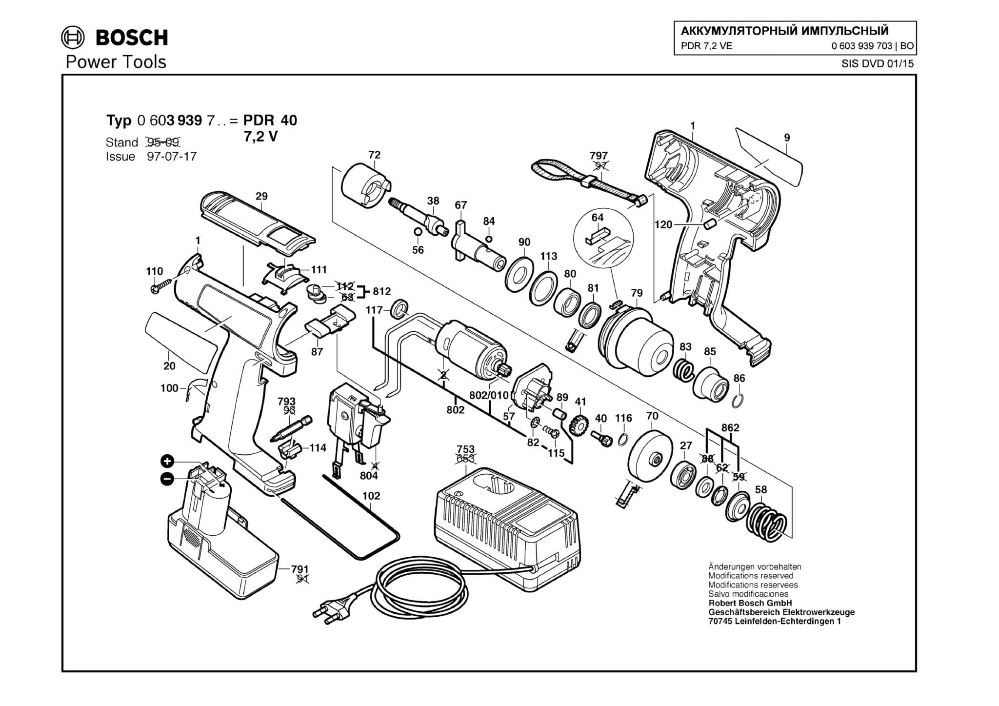 Запчасти, схема и деталировка Bosch PDR 7,2 VE (ТИП 0603939703)