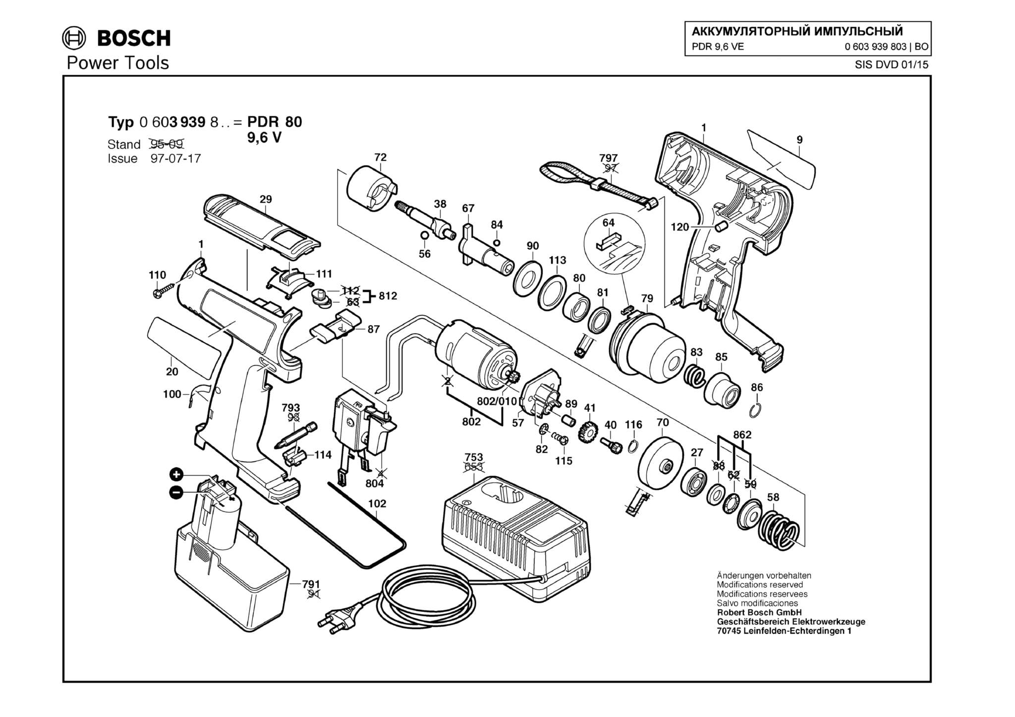 Запчасти, схема и деталировка Bosch PDR 9,6 VE (ТИП 0603939803)