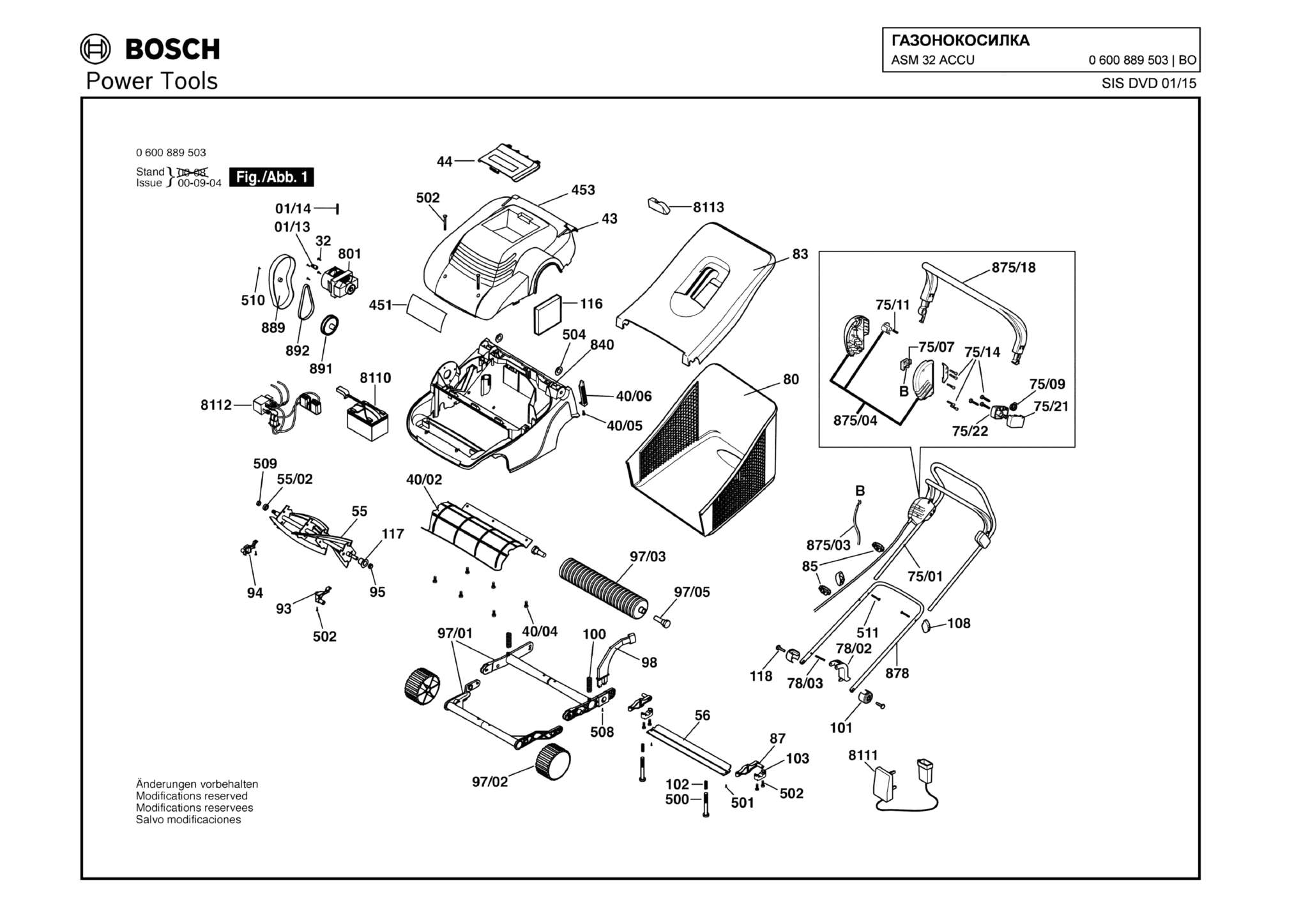 Запчасти, схема и деталировка Bosch ASM 32 ACCU (ТИП 0600889503)
