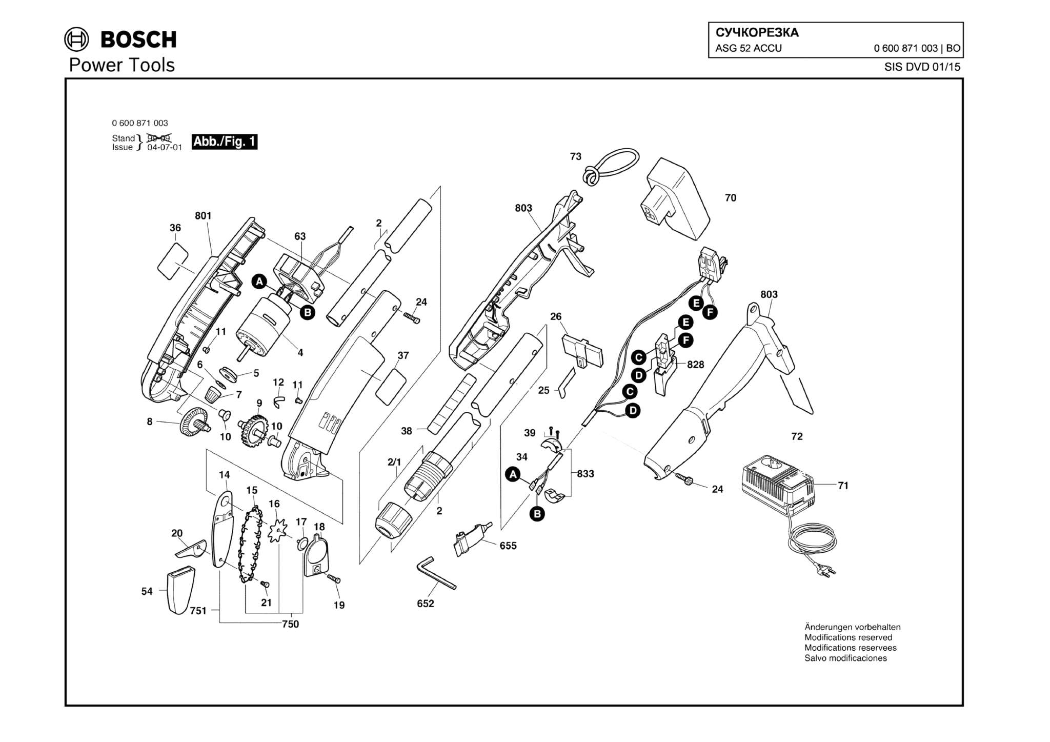 Запчасти, схема и деталировка Bosch ASG 52 ACCU (ТИП 0600871003)