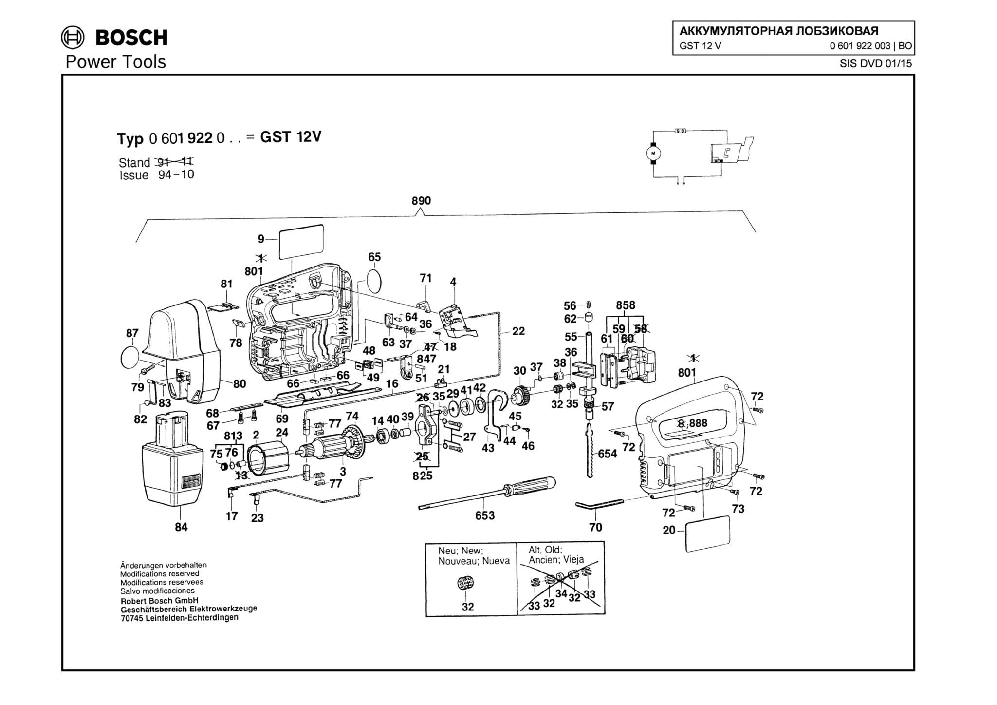 Запчасти, схема и деталировка Bosch GST 12 V (ТИП 0601922003)