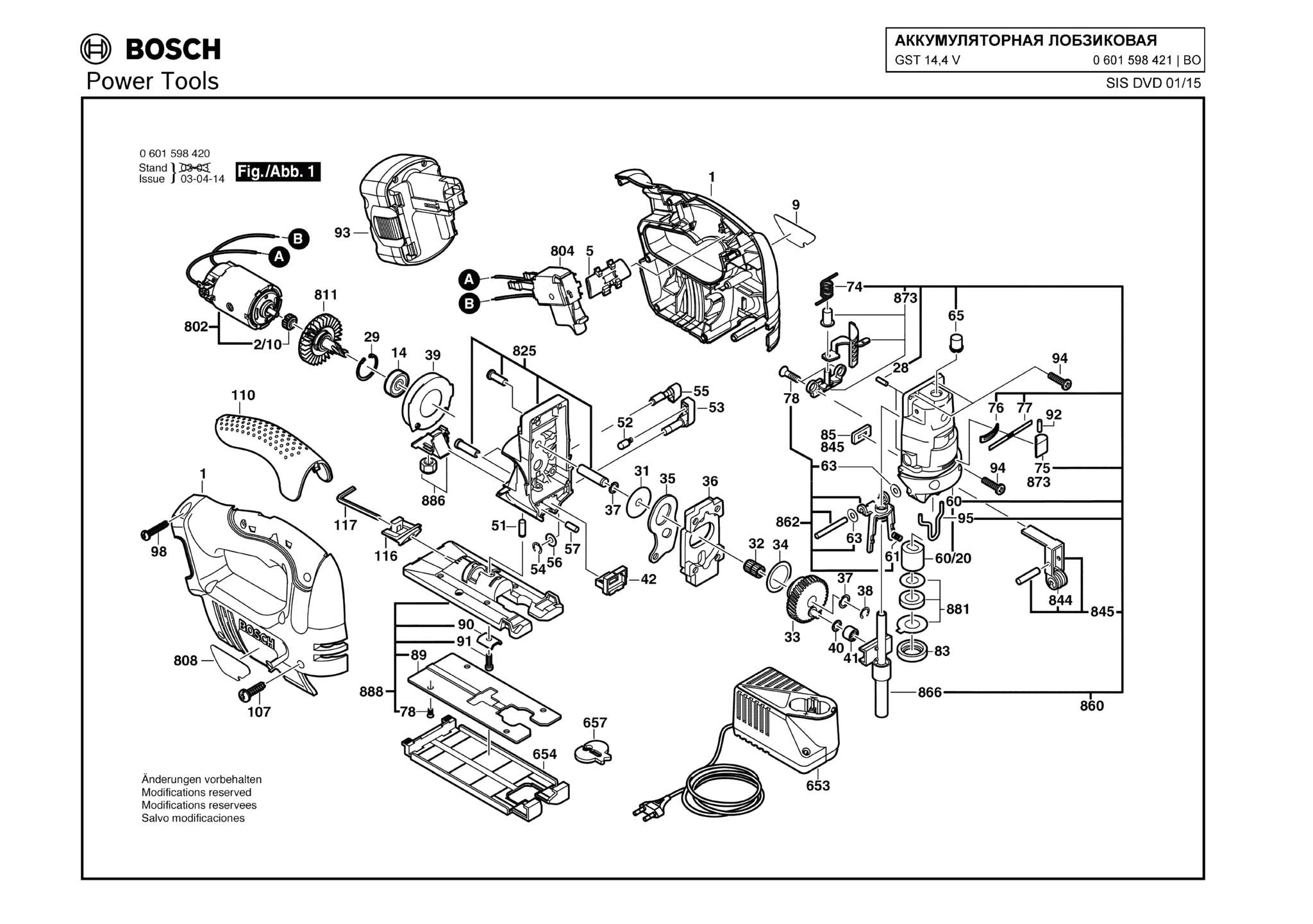 Запчасти, схема и деталировка Bosch GST 14,4 V (ТИП 0601598421)