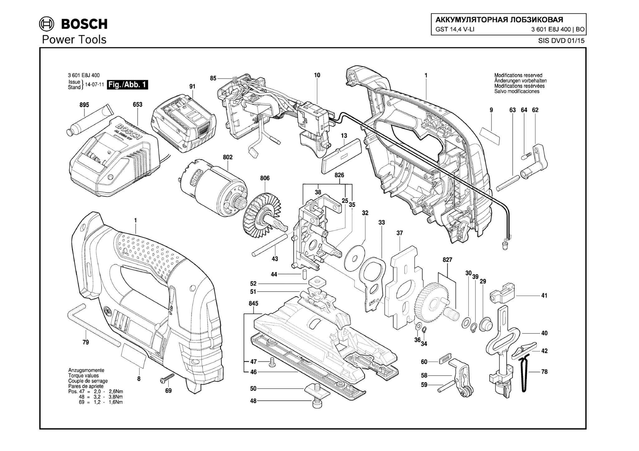 Запчасти, схема и деталировка Bosch GST 14,4 V-LI (ТИП 3601E8J400)