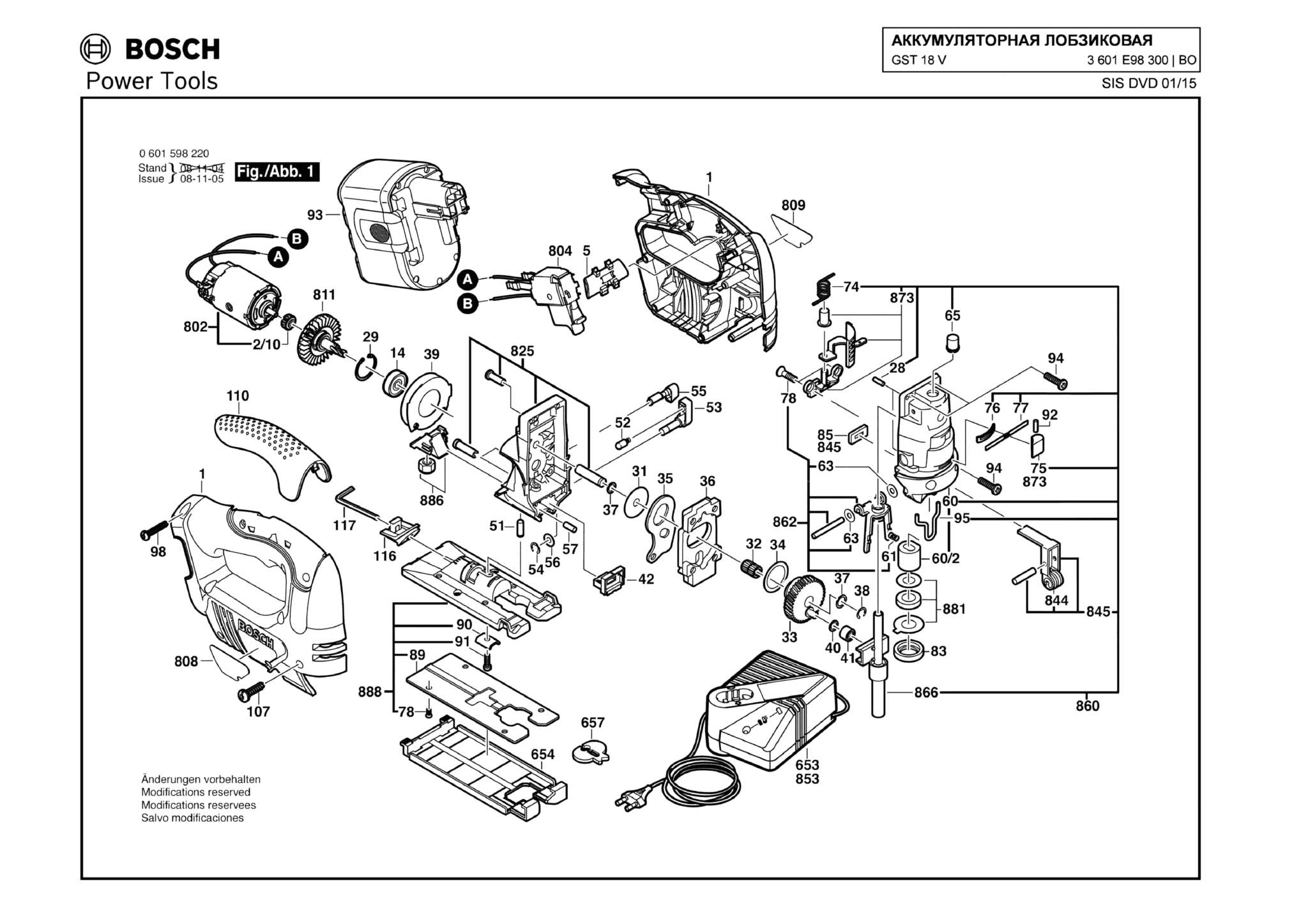 Запчасти, схема и деталировка Bosch GST 18 V (ТИП 3601E98300)