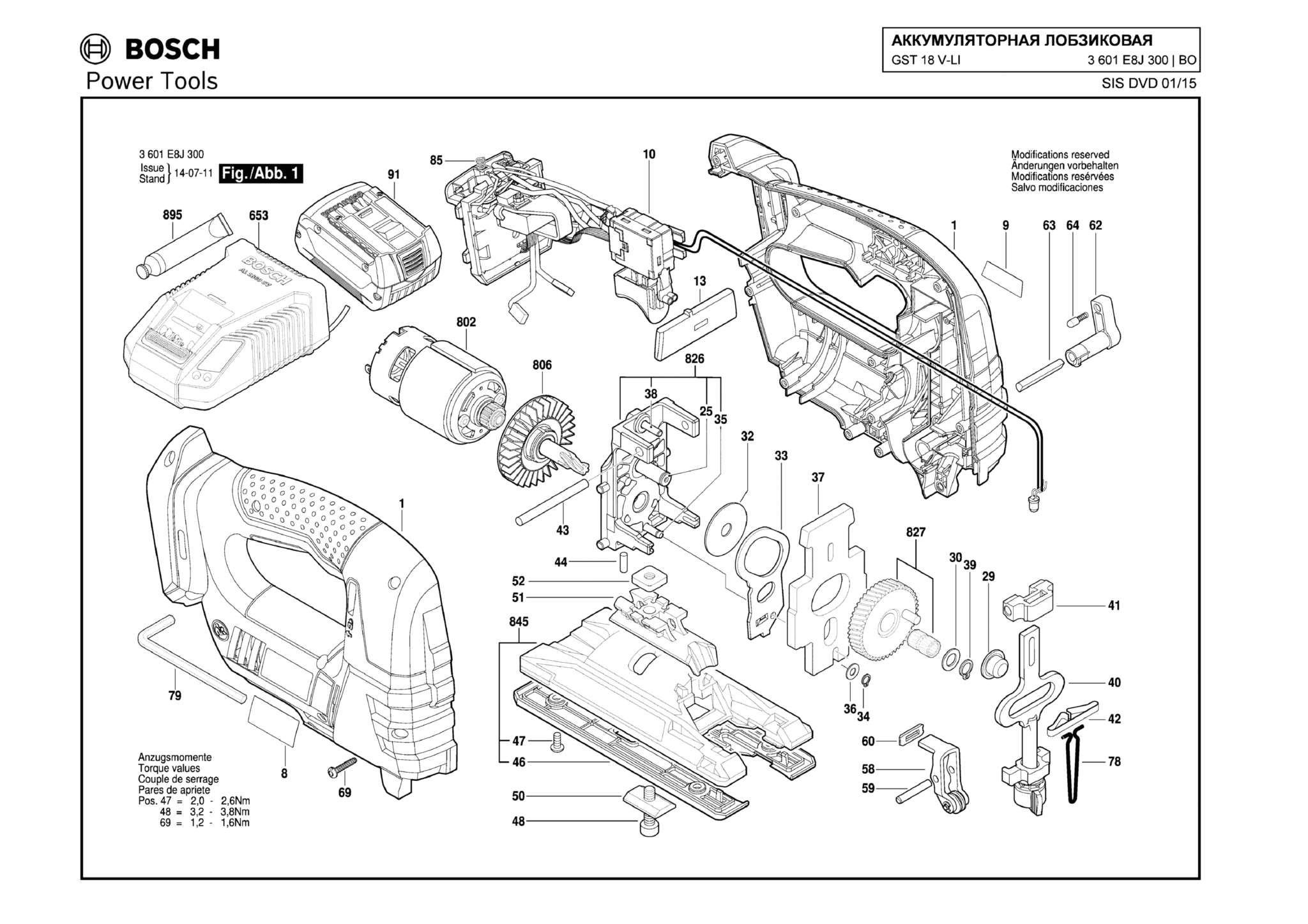 Запчасти, схема и деталировка Bosch GST 18 V-LI (ТИП 3601E8J300)