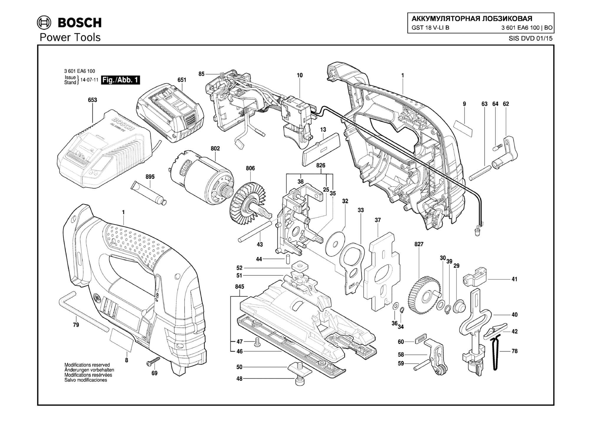 Запчасти, схема и деталировка Bosch GST 18 V-LI B (ТИП 3601EA6100)