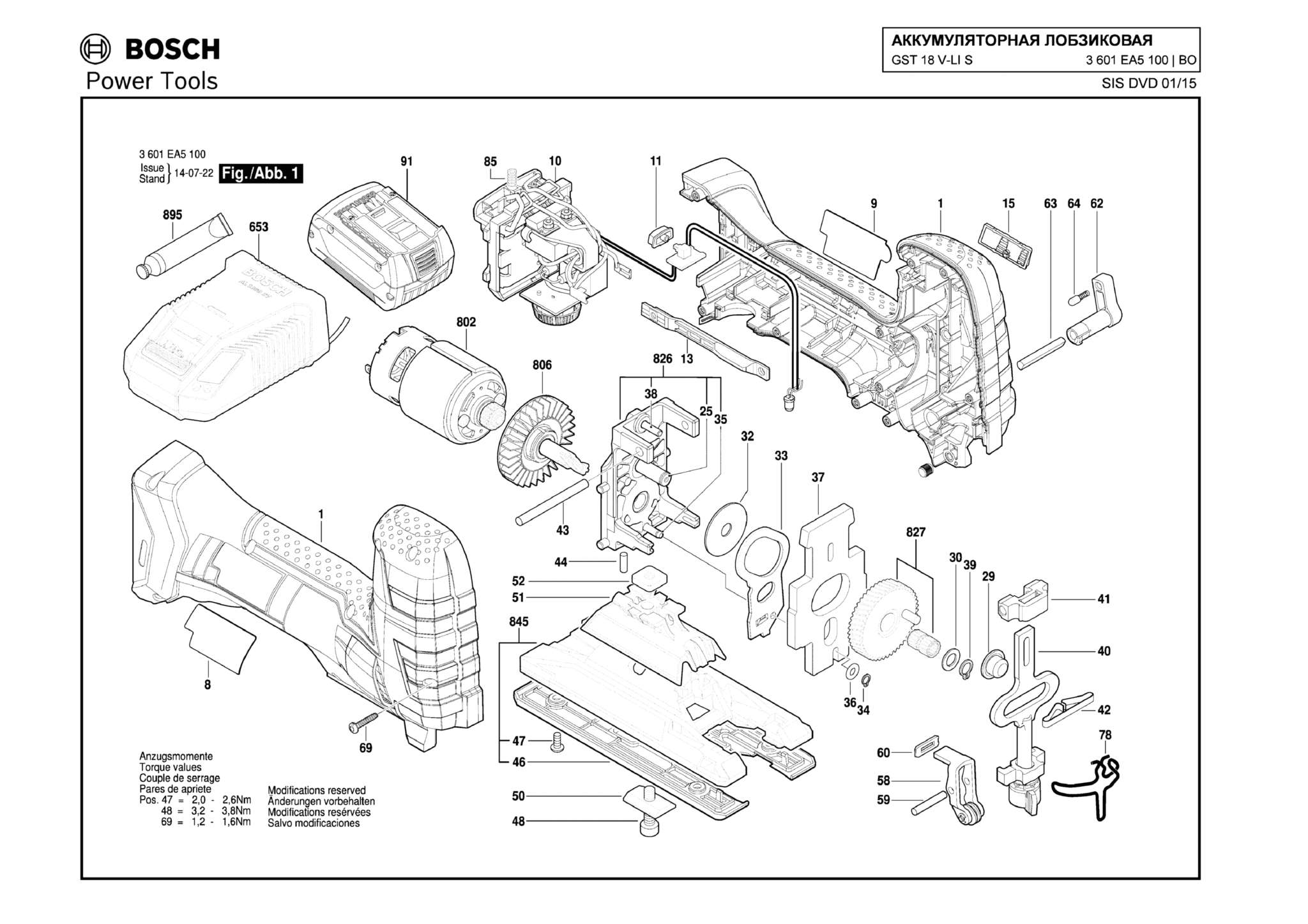 Запчасти, схема и деталировка Bosch GST 18 V-LI S (ТИП 3601EA5100)