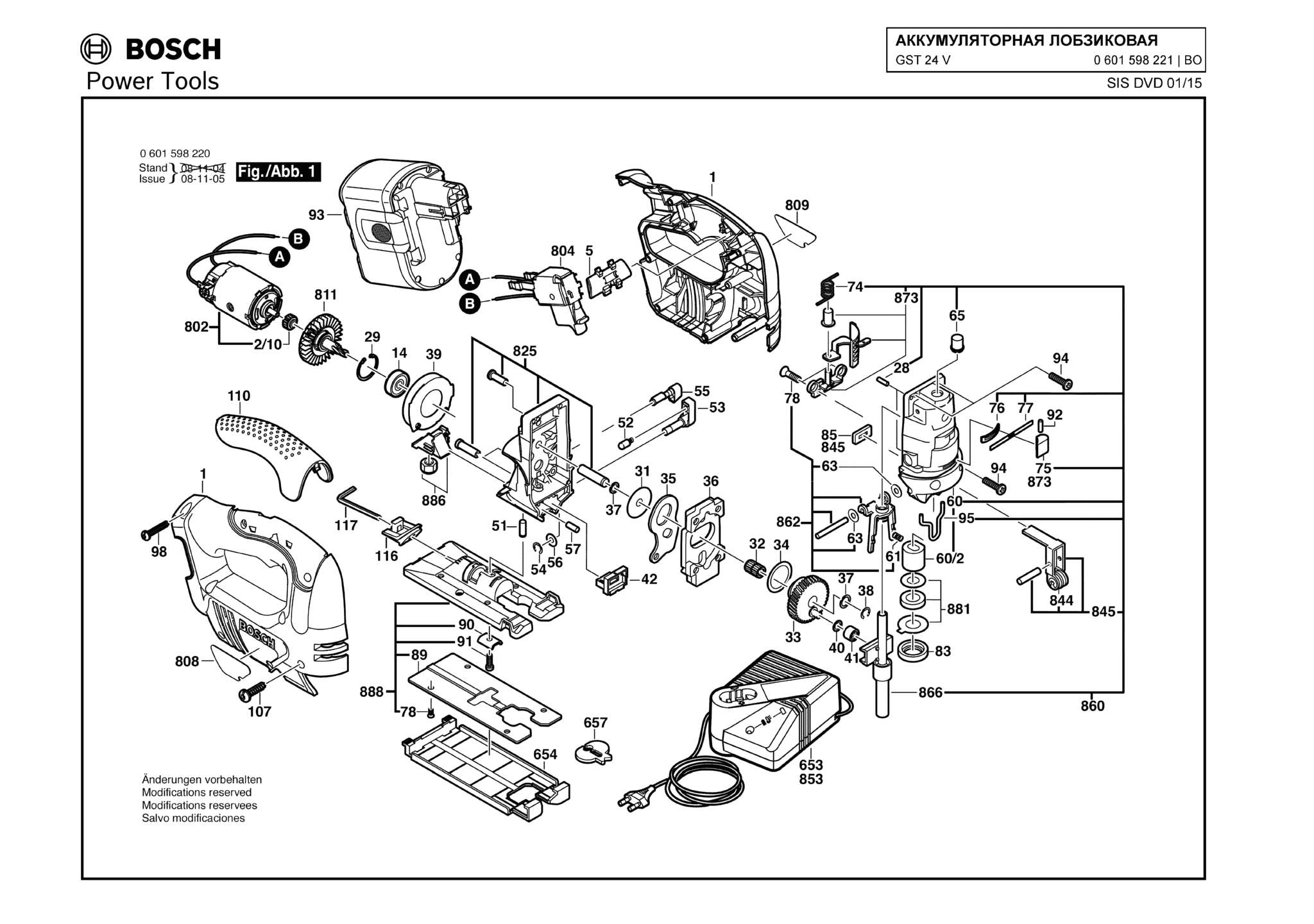 Запчасти, схема и деталировка Bosch GST 24 V (ТИП 0601598221)