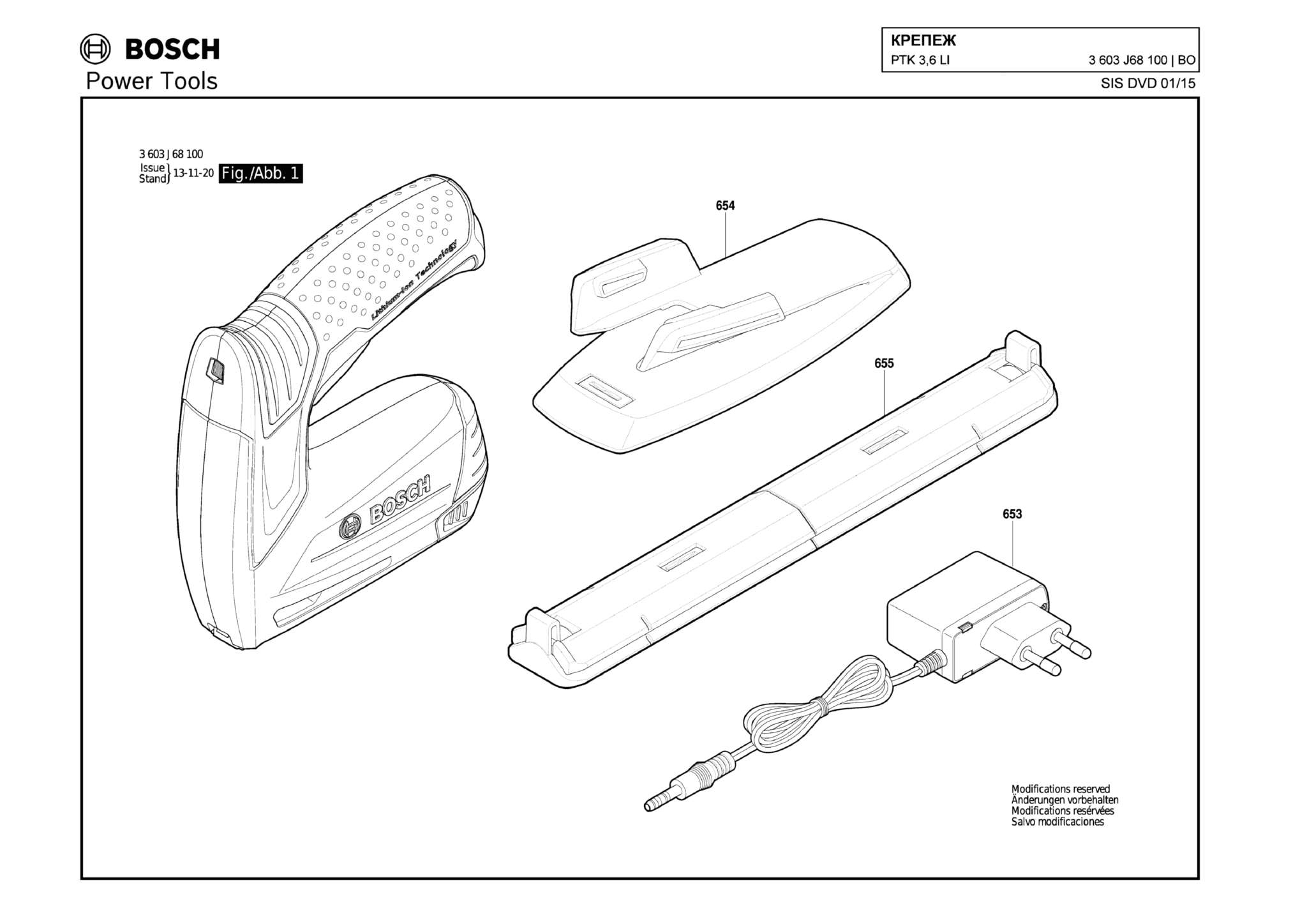 Запчасти, схема и деталировка Bosch PTK 3,6 LI (ТИП 3603J68100)