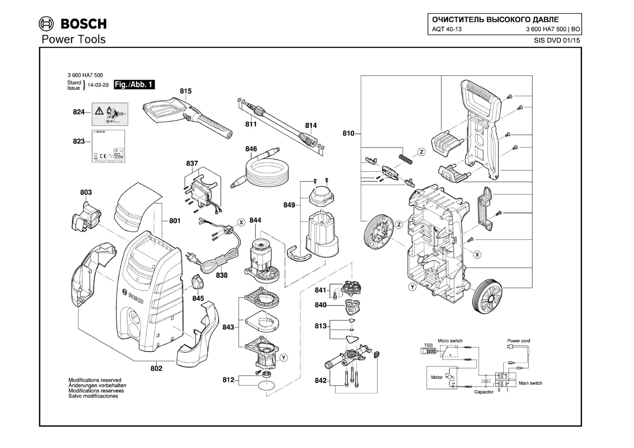 Запчасти, схема и деталировка Bosch AQT 40-13 (ТИП 3600HA7500)