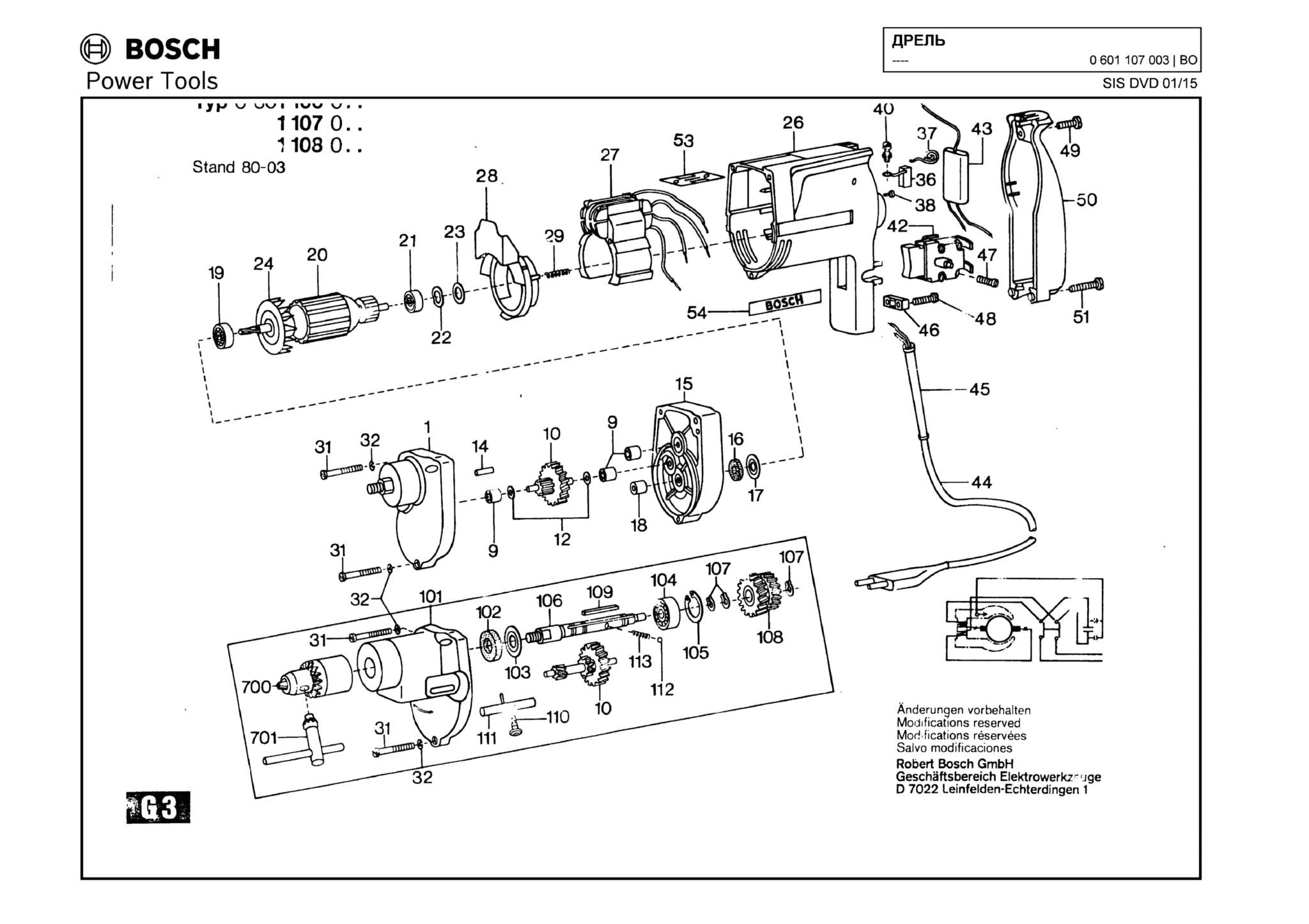 Запчасти, схема и деталировка Bosch (ТИП 0601107003)