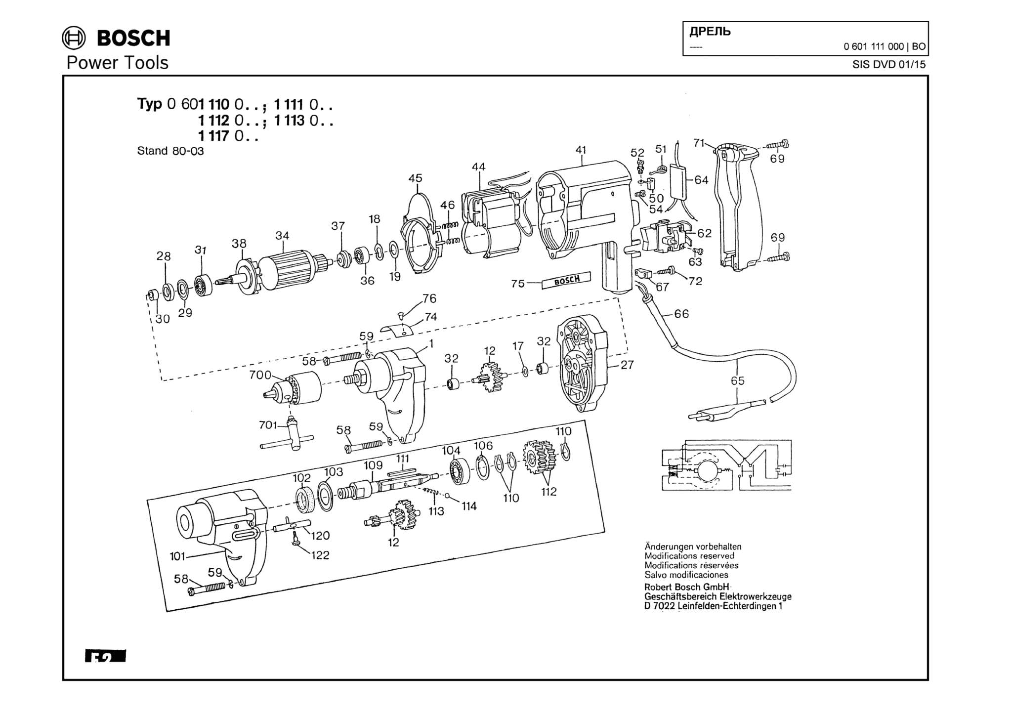 Запчасти, схема и деталировка Bosch (ТИП 0601111000)