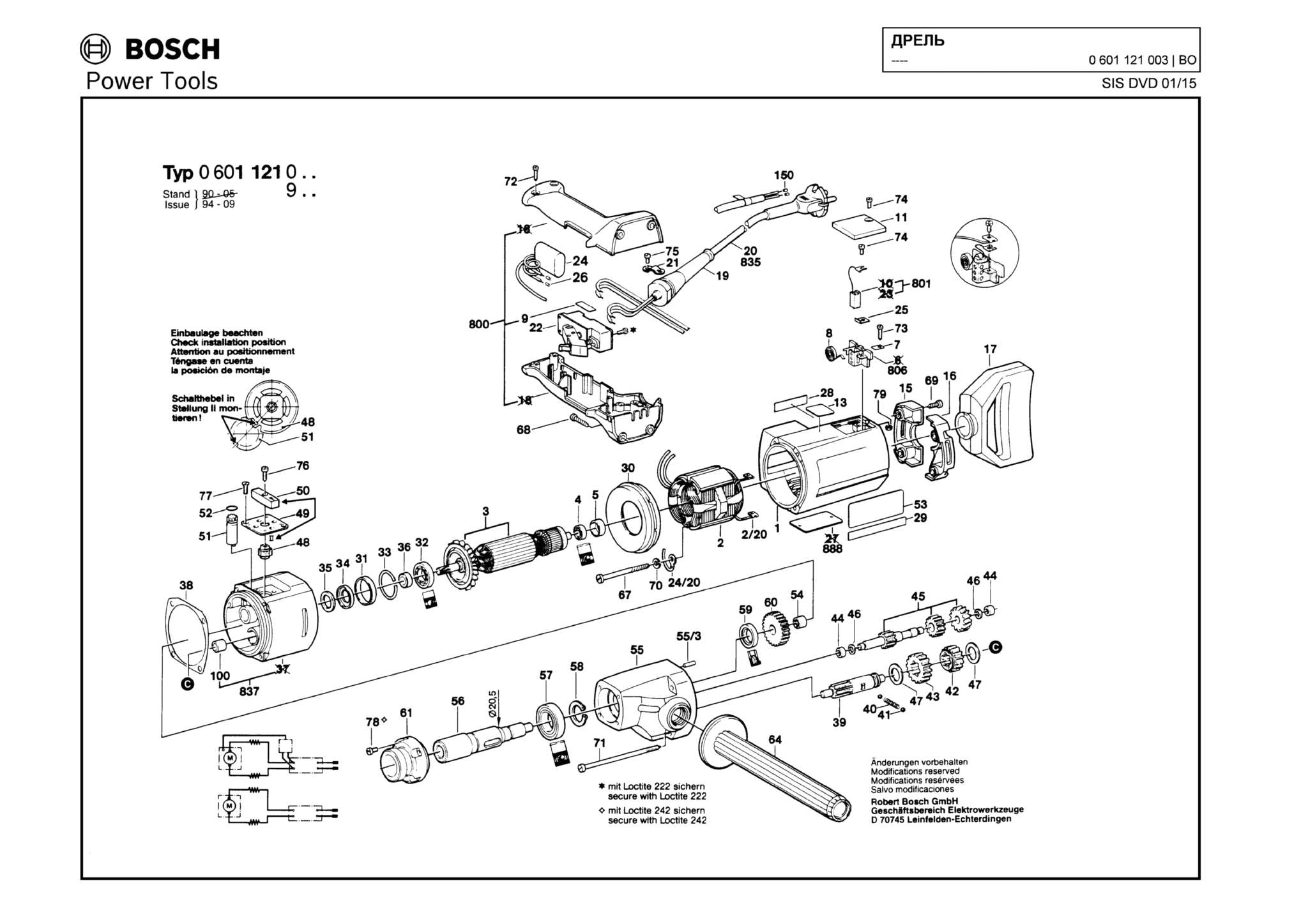 Запчасти, схема и деталировка Bosch (ТИП 0601121003)