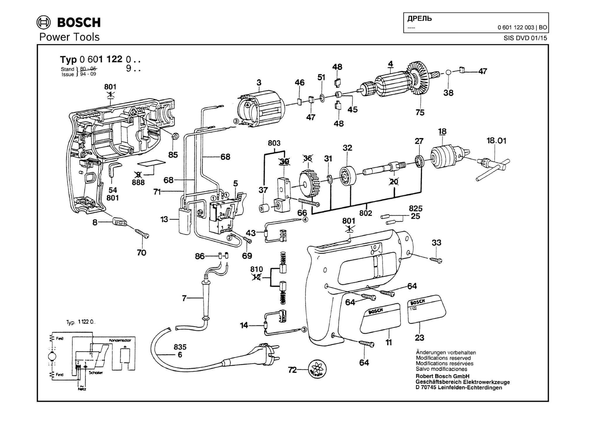 Запчасти, схема и деталировка Bosch (ТИП 0601122003)