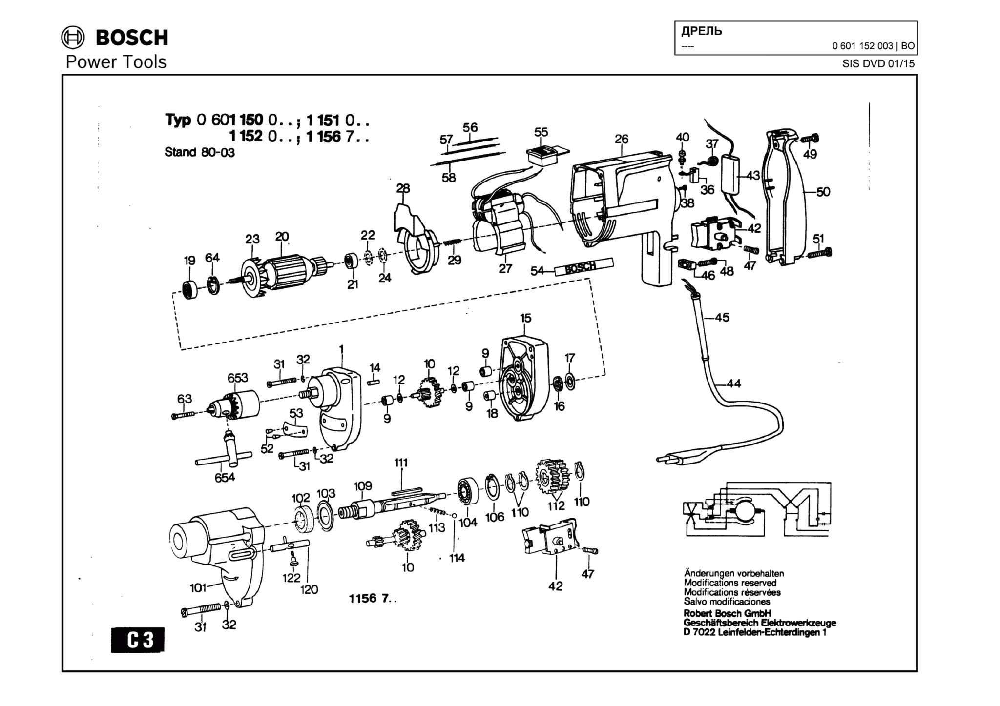 Запчасти, схема и деталировка Bosch (ТИП 0601152003)