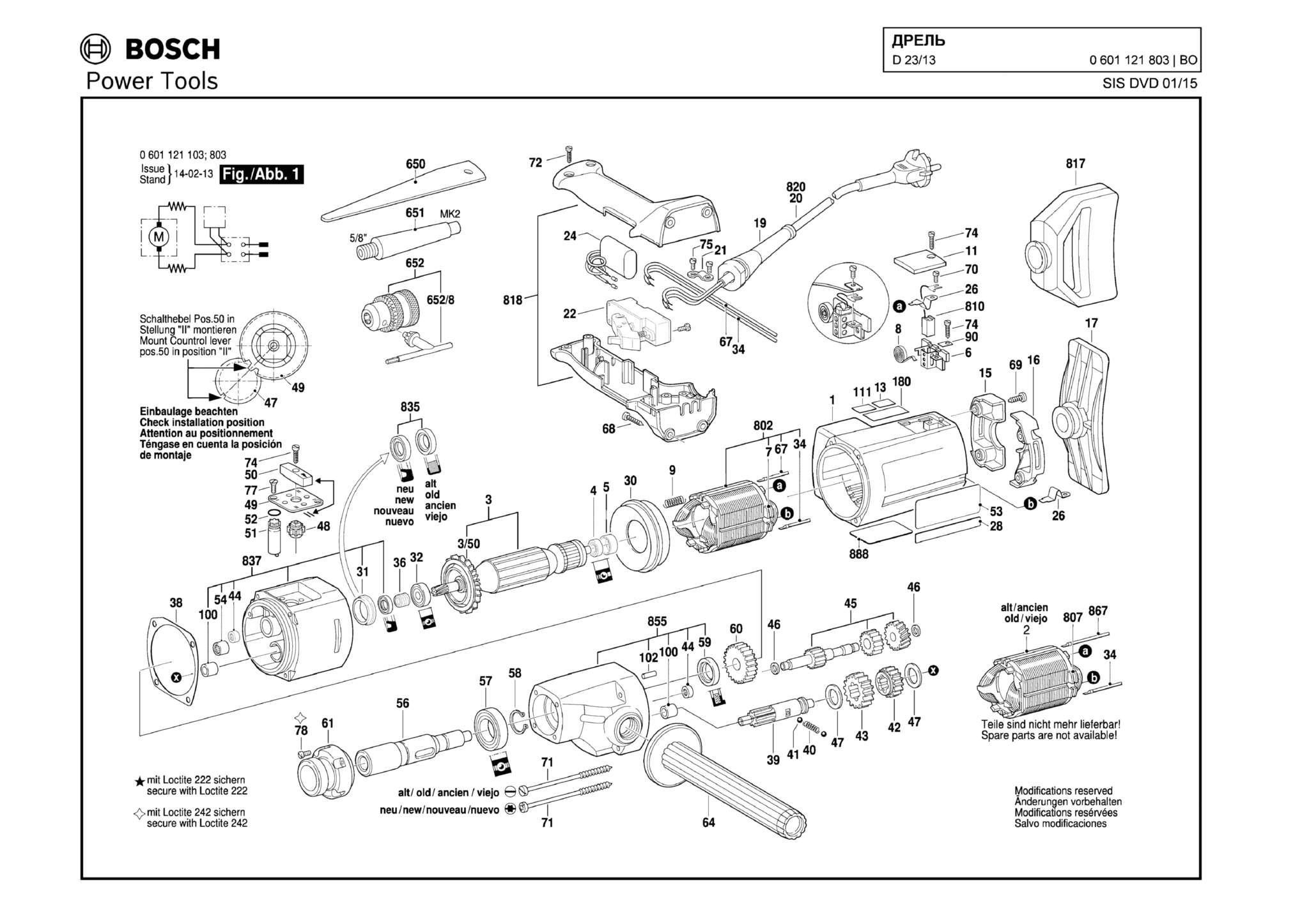 Запчасти, схема и деталировка Bosch D 23/13 (ТИП 0601121803)