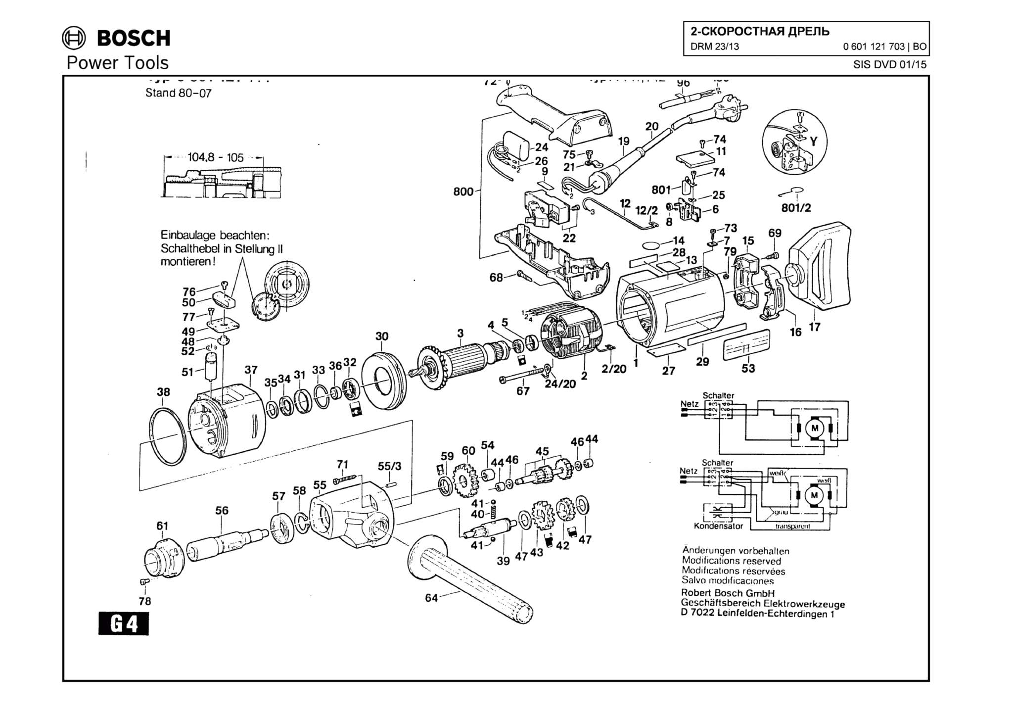 Запчасти, схема и деталировка Bosch DRM 23/13 (ТИП 0601121703)