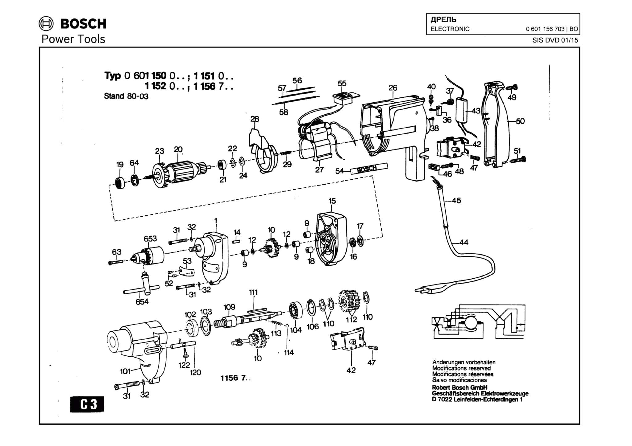 Запчасти, схема и деталировка Bosch ELECTRONIC (ТИП 0601156703)
