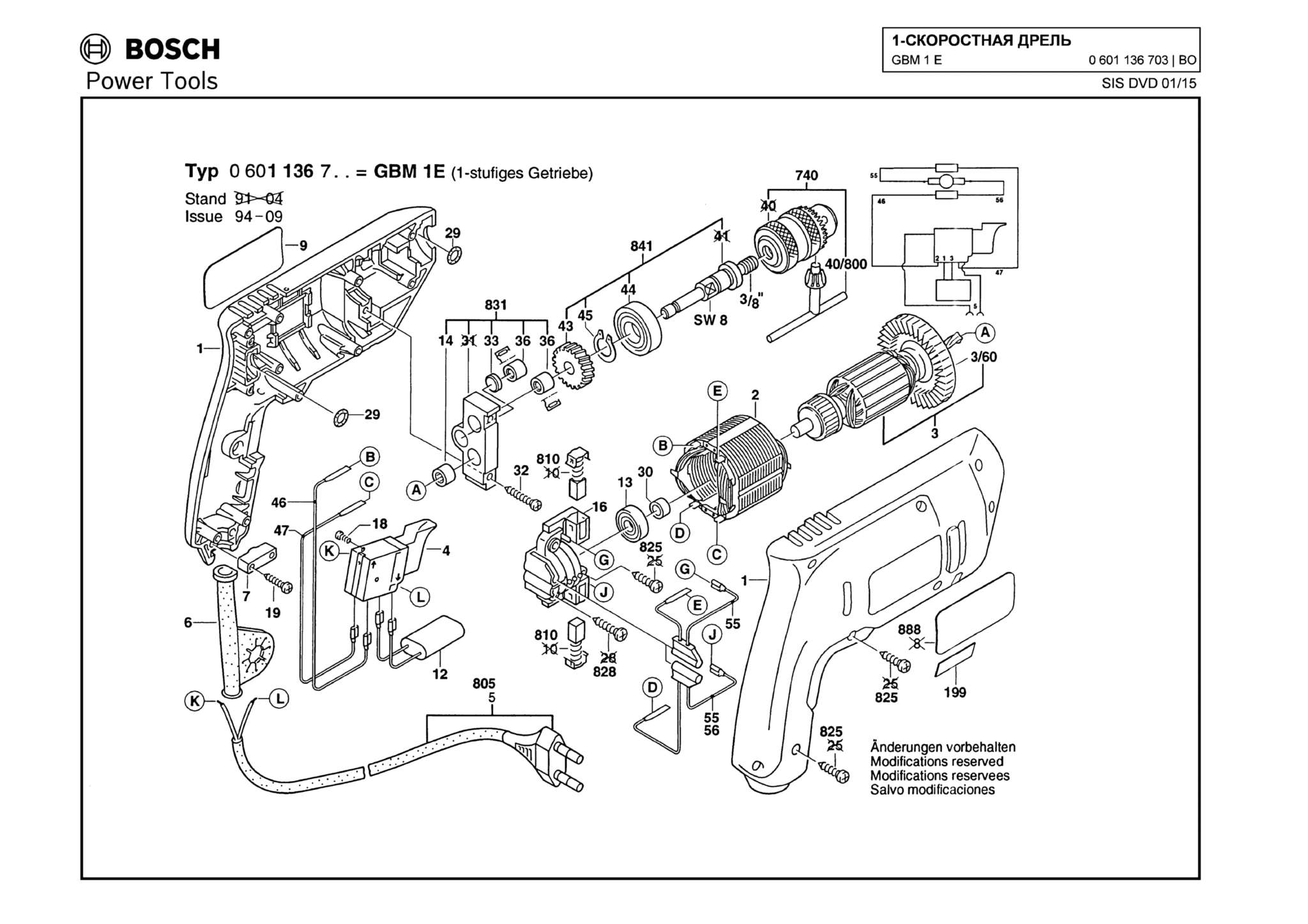 Запчасти, схема и деталировка Bosch GBM 1 E (ТИП 0601136703)