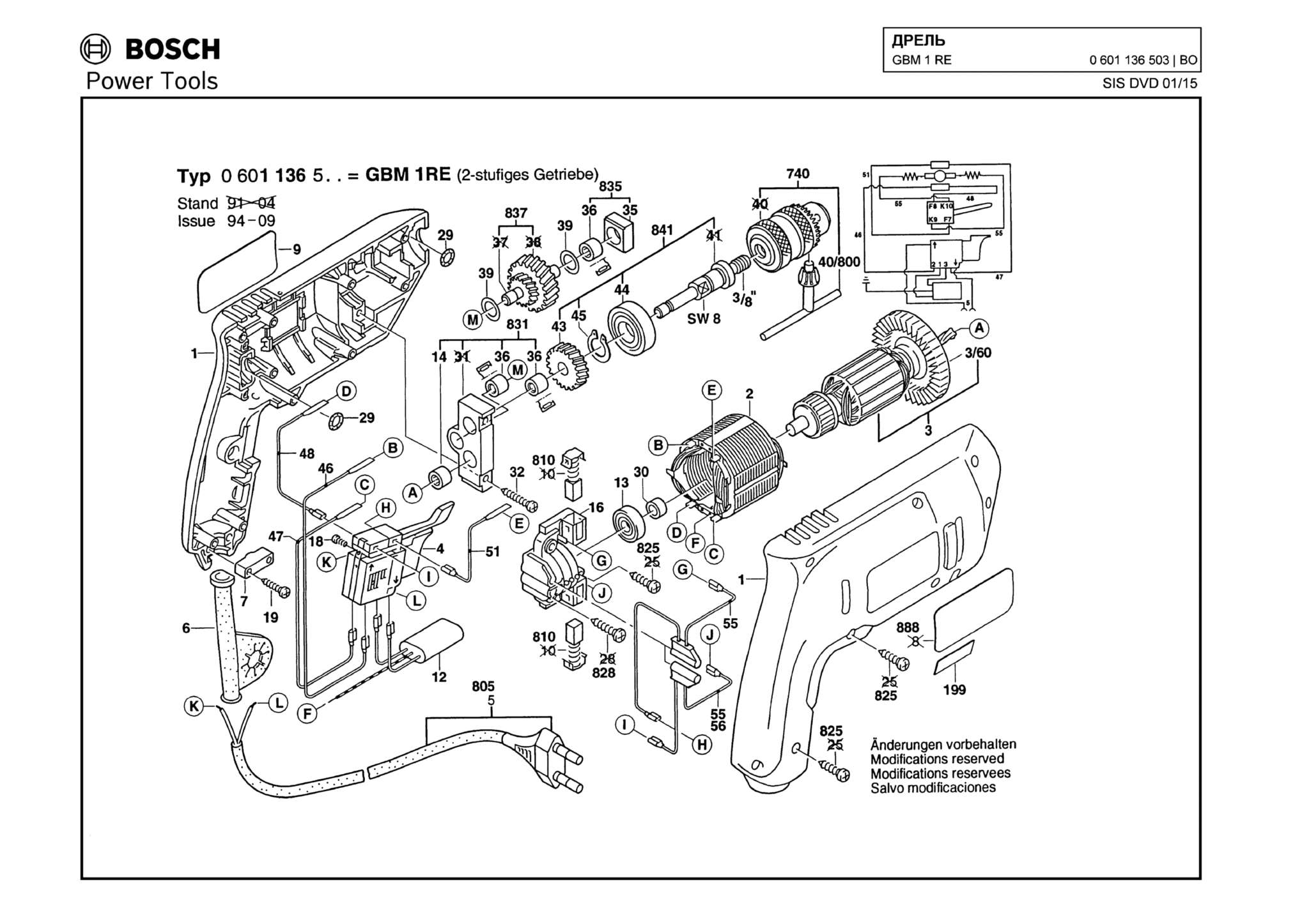 Запчасти, схема и деталировка Bosch GBM 1 RE (ТИП 0601136503)