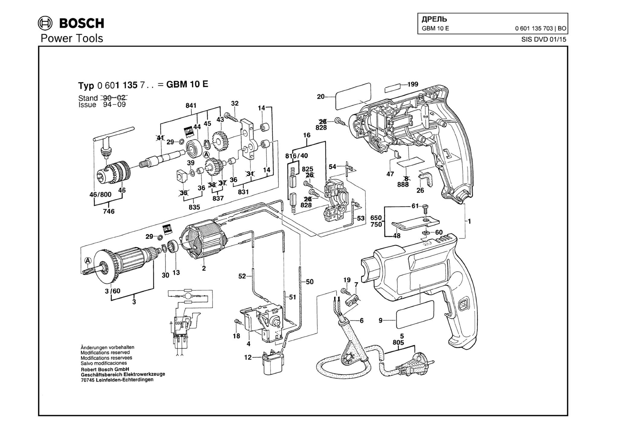 Запчасти, схема и деталировка Bosch GBM 10 E (ТИП 0601135703)