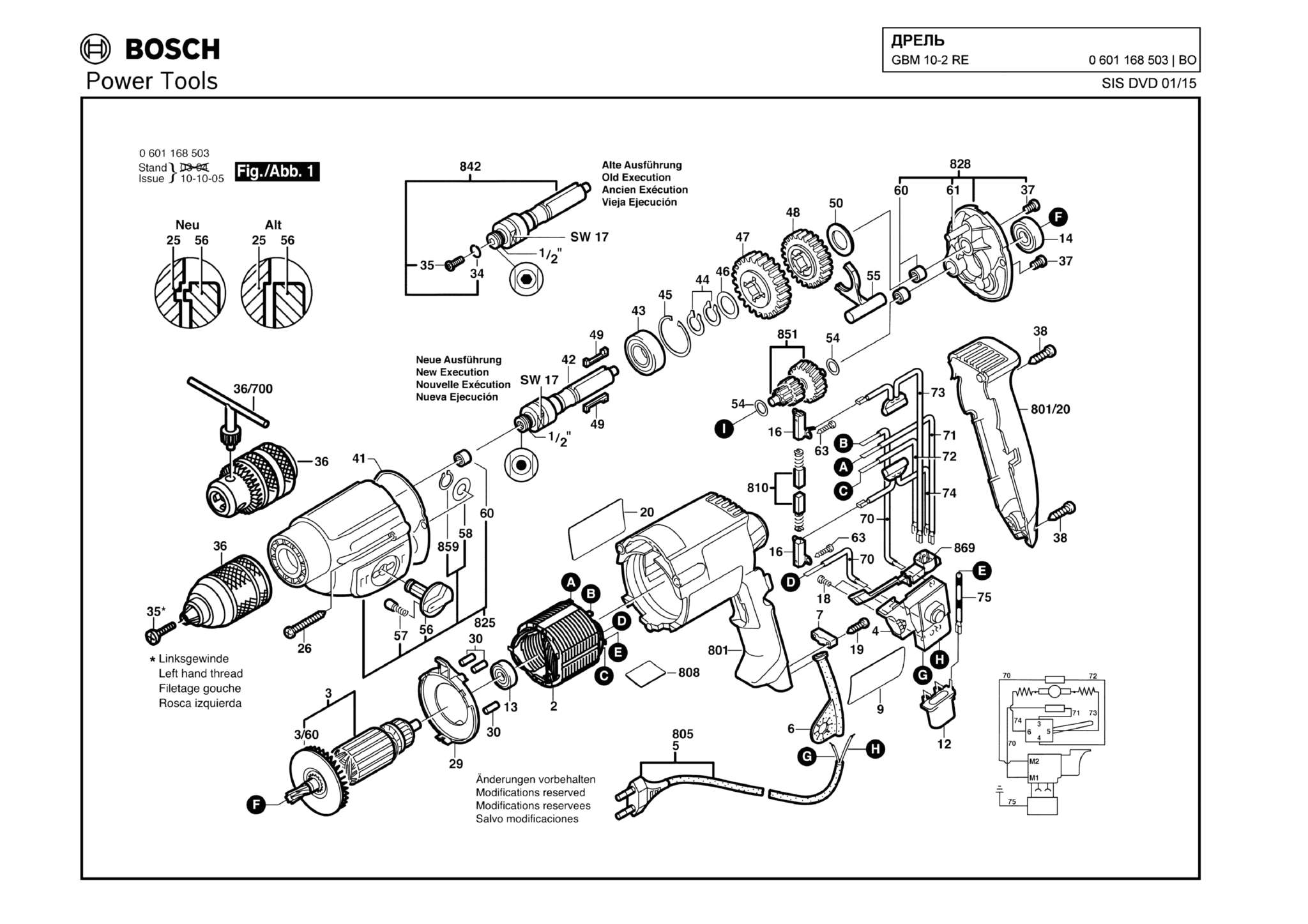 Запчасти, схема и деталировка Bosch GBM 10-2 RE (ТИП 0601168503)