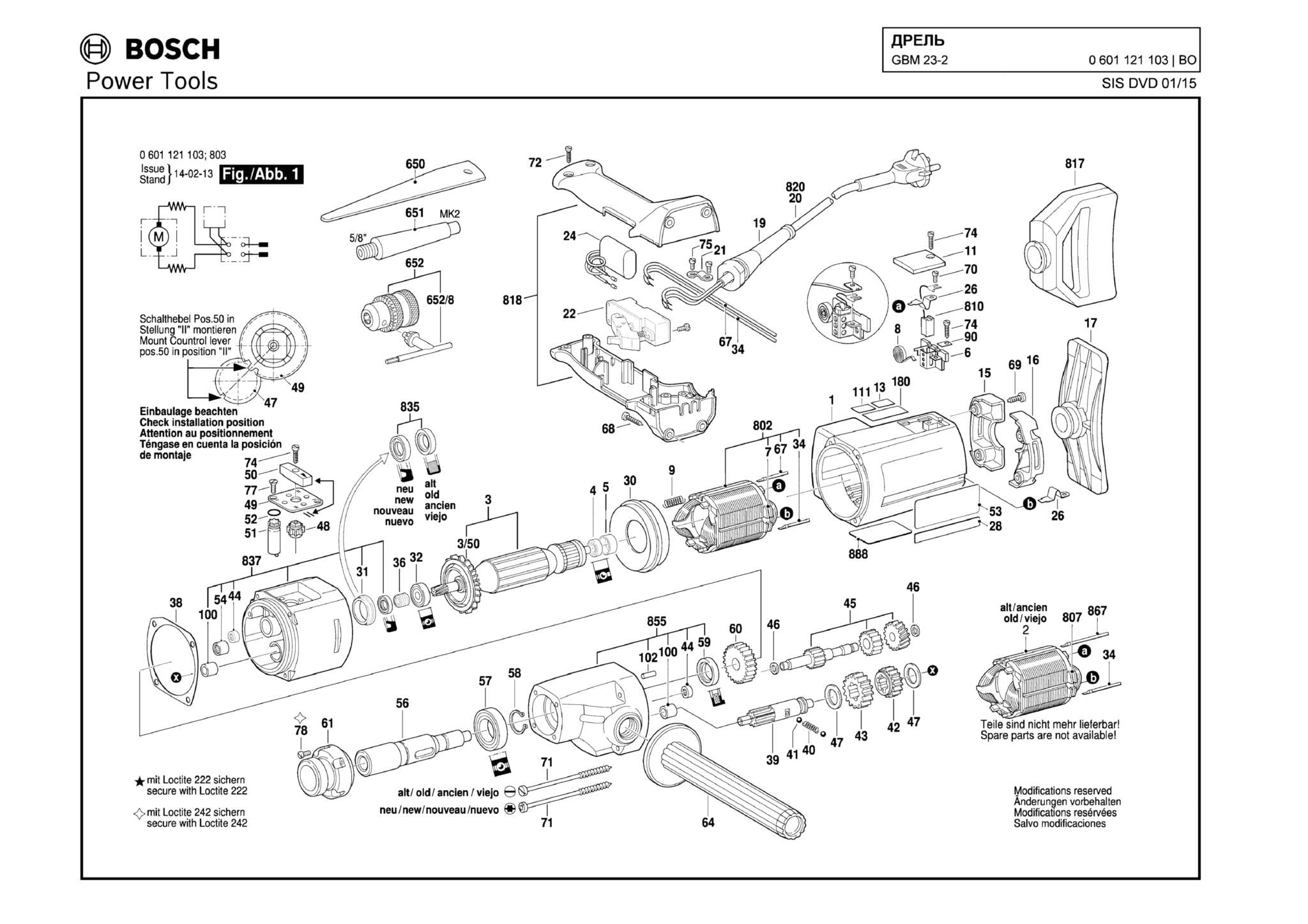 Запчасти, схема и деталировка Bosch GBM 23-2 (ТИП 0601121103)