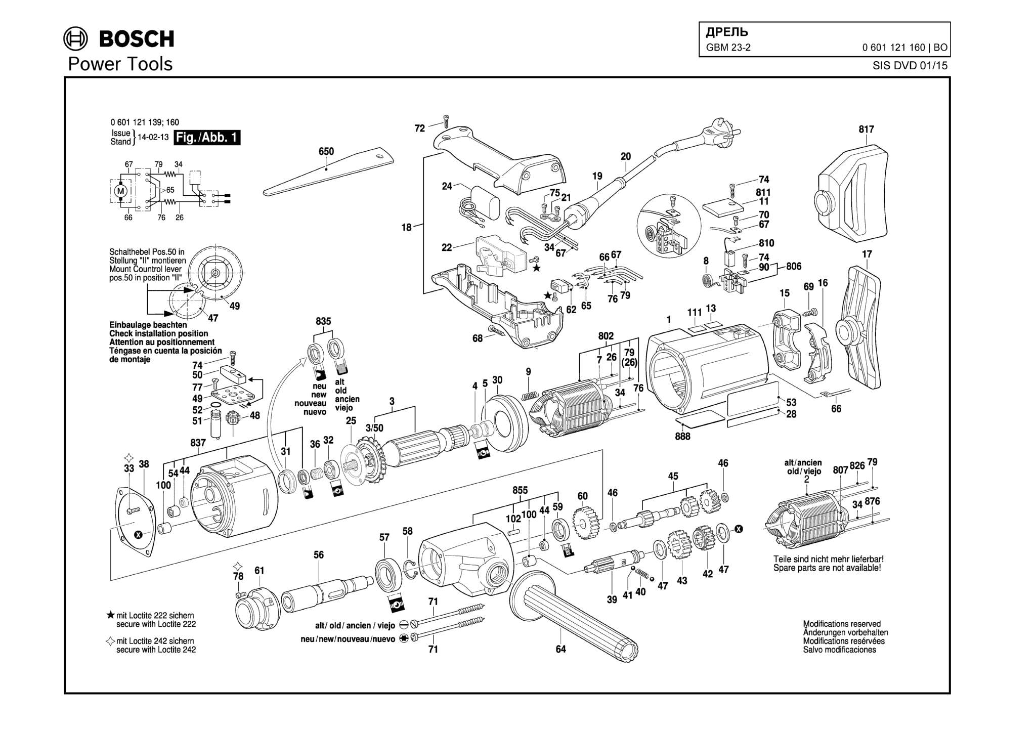 Запчасти, схема и деталировка Bosch GBM 23-2 (ТИП 0601121160)