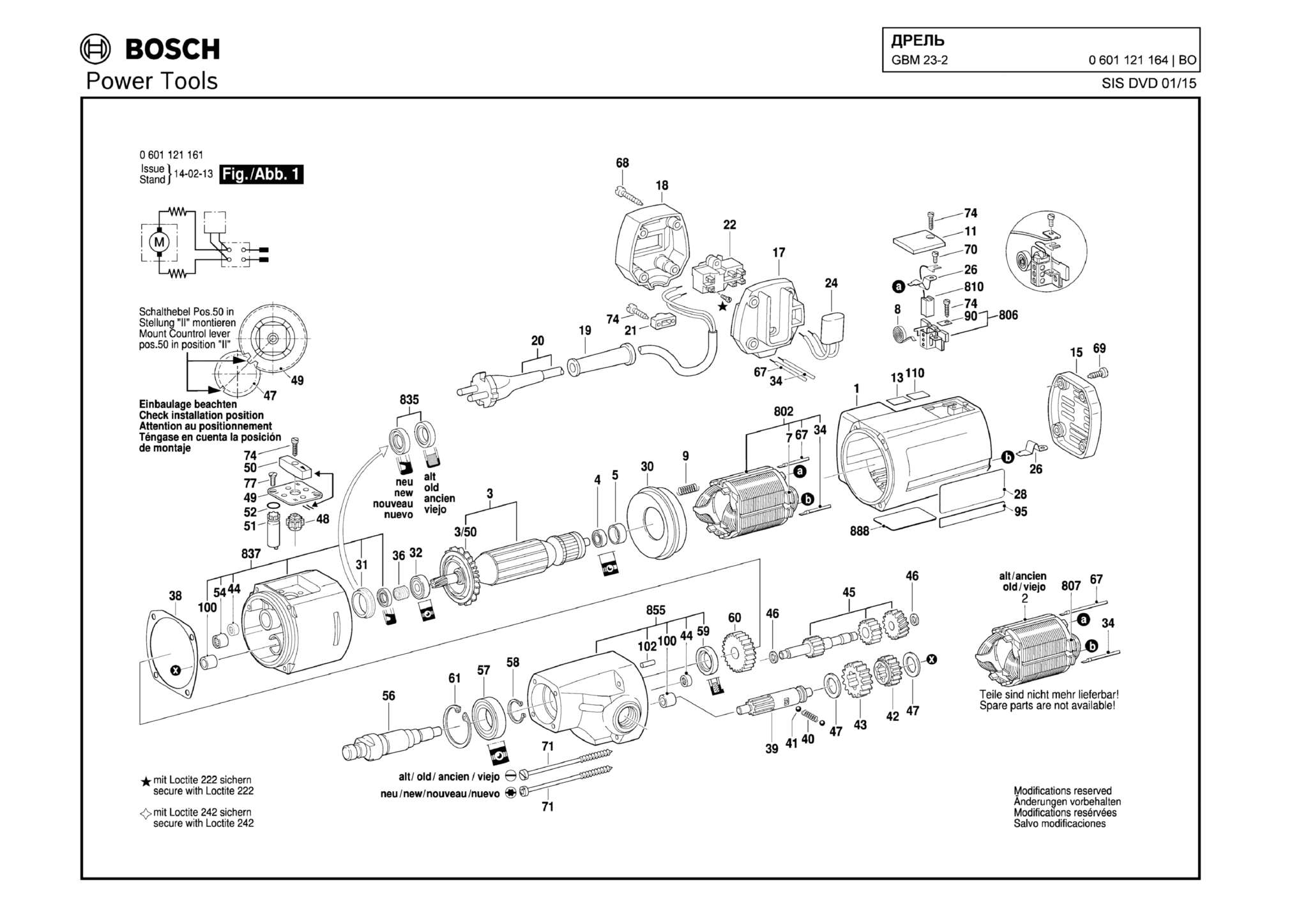 Запчасти, схема и деталировка Bosch GBM 23-2 (ТИП 0601121164)