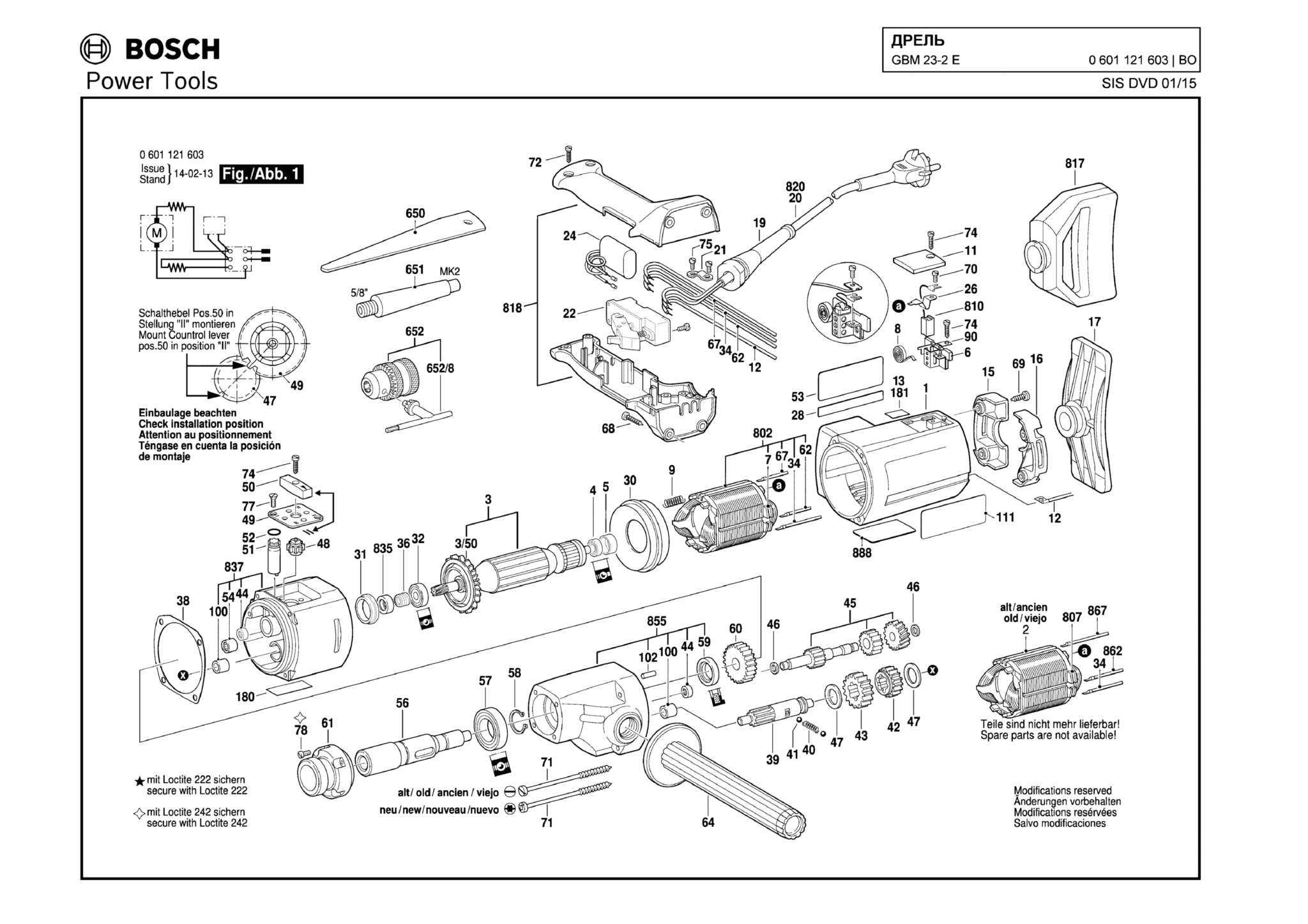 Запчасти, схема и деталировка Bosch GBM 23-2 E (ТИП 0601121603)