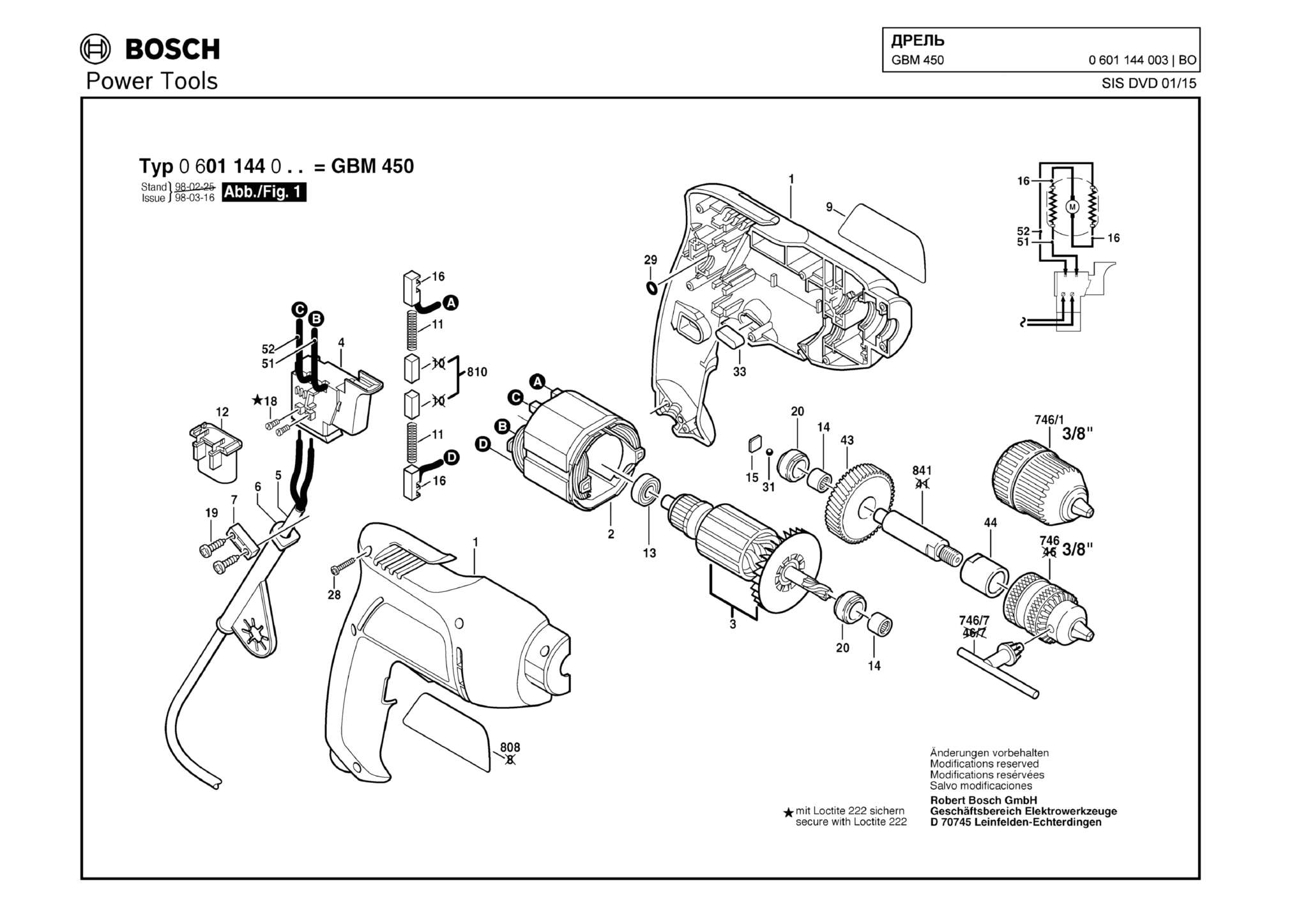 Запчасти, схема и деталировка Bosch GBM 450 (ТИП 0601144003)