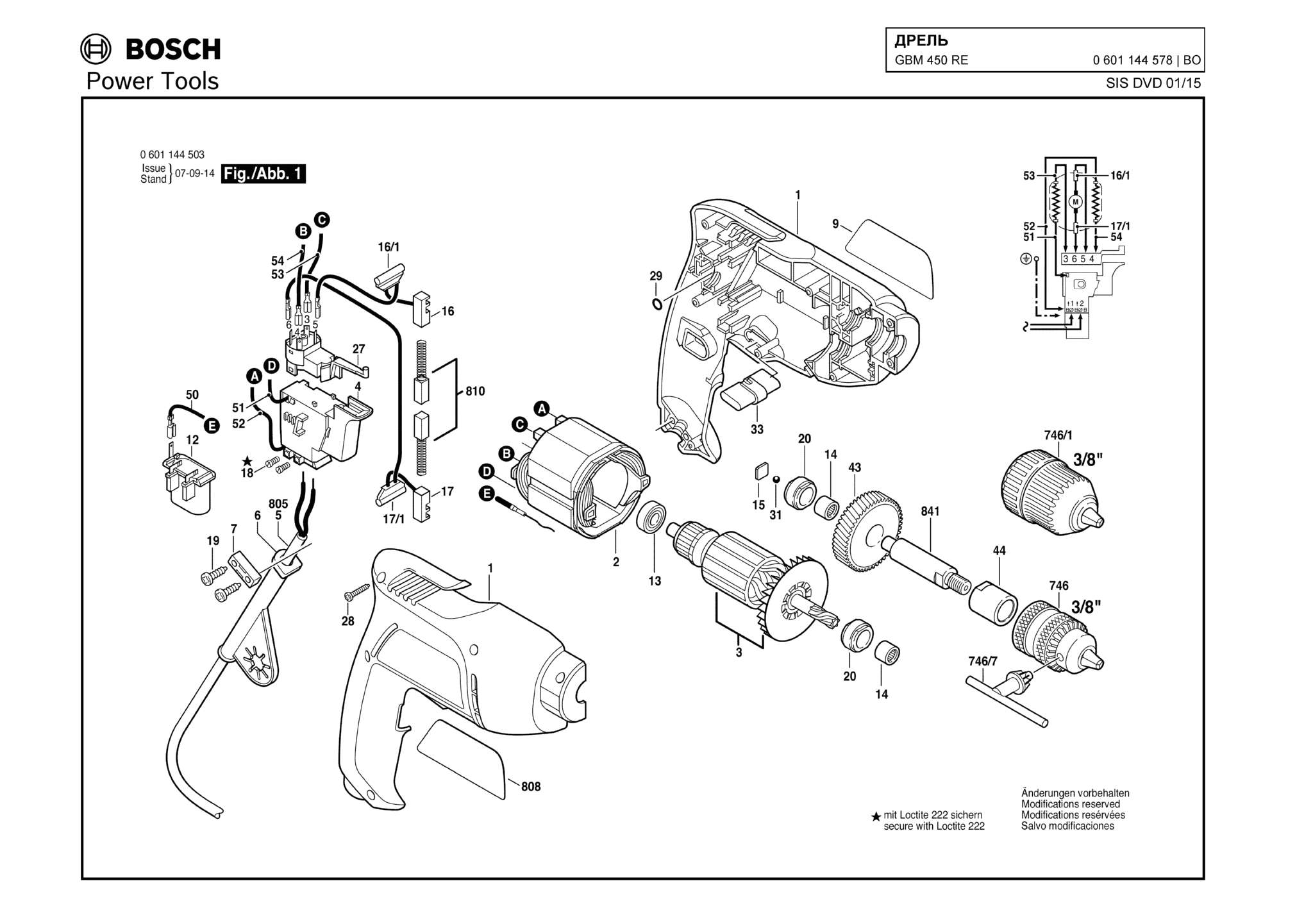 Запчасти, схема и деталировка Bosch GBM 450 RE (ТИП 0601144578)
