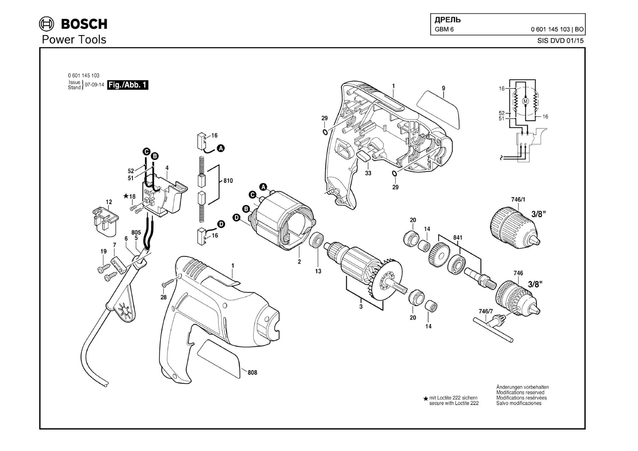 Запчасти, схема и деталировка Bosch GBM 6 (ТИП 0601145103)