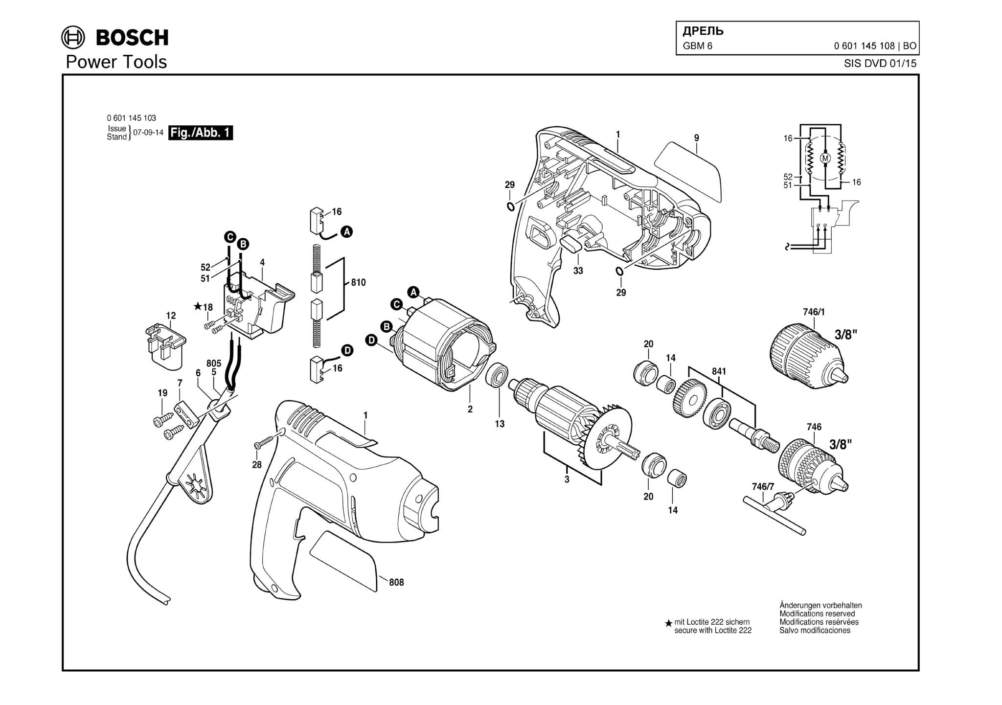 Запчасти, схема и деталировка Bosch GBM 6 (ТИП 0601145108)