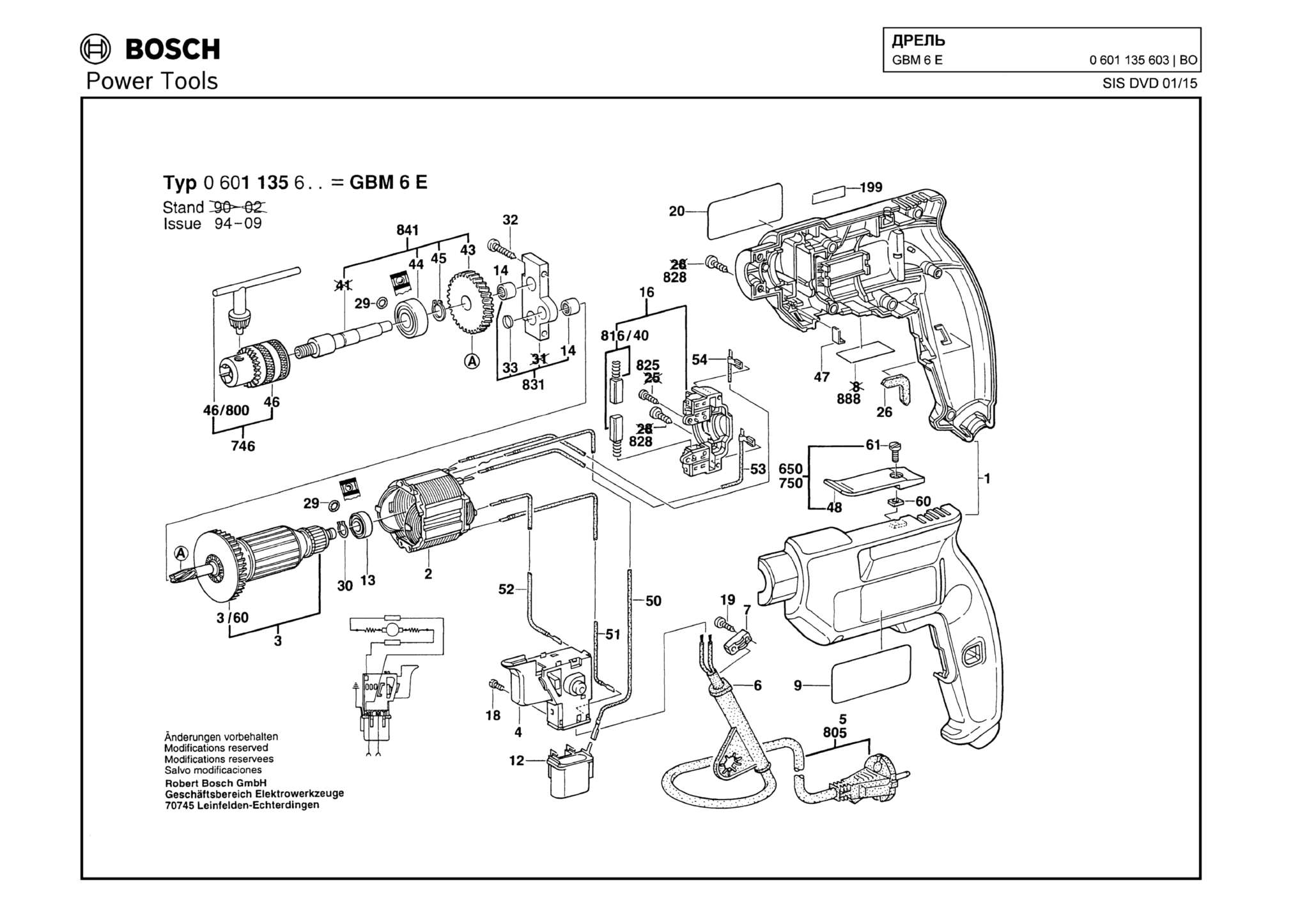 Запчасти, схема и деталировка Bosch GBM 6 E (ТИП 0601135603)