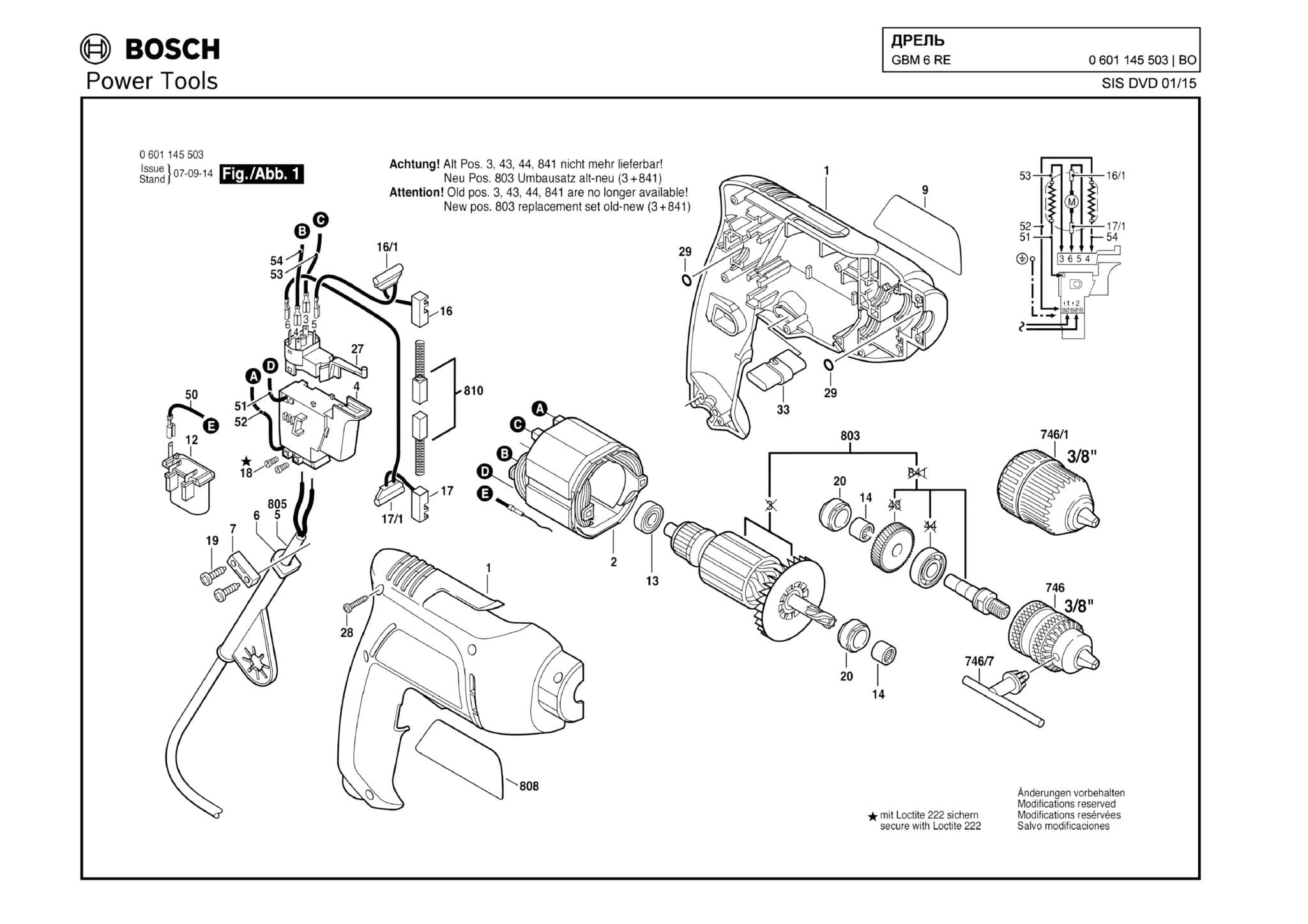 Запчасти, схема и деталировка Bosch GBM 6 RE (ТИП 0601145503)