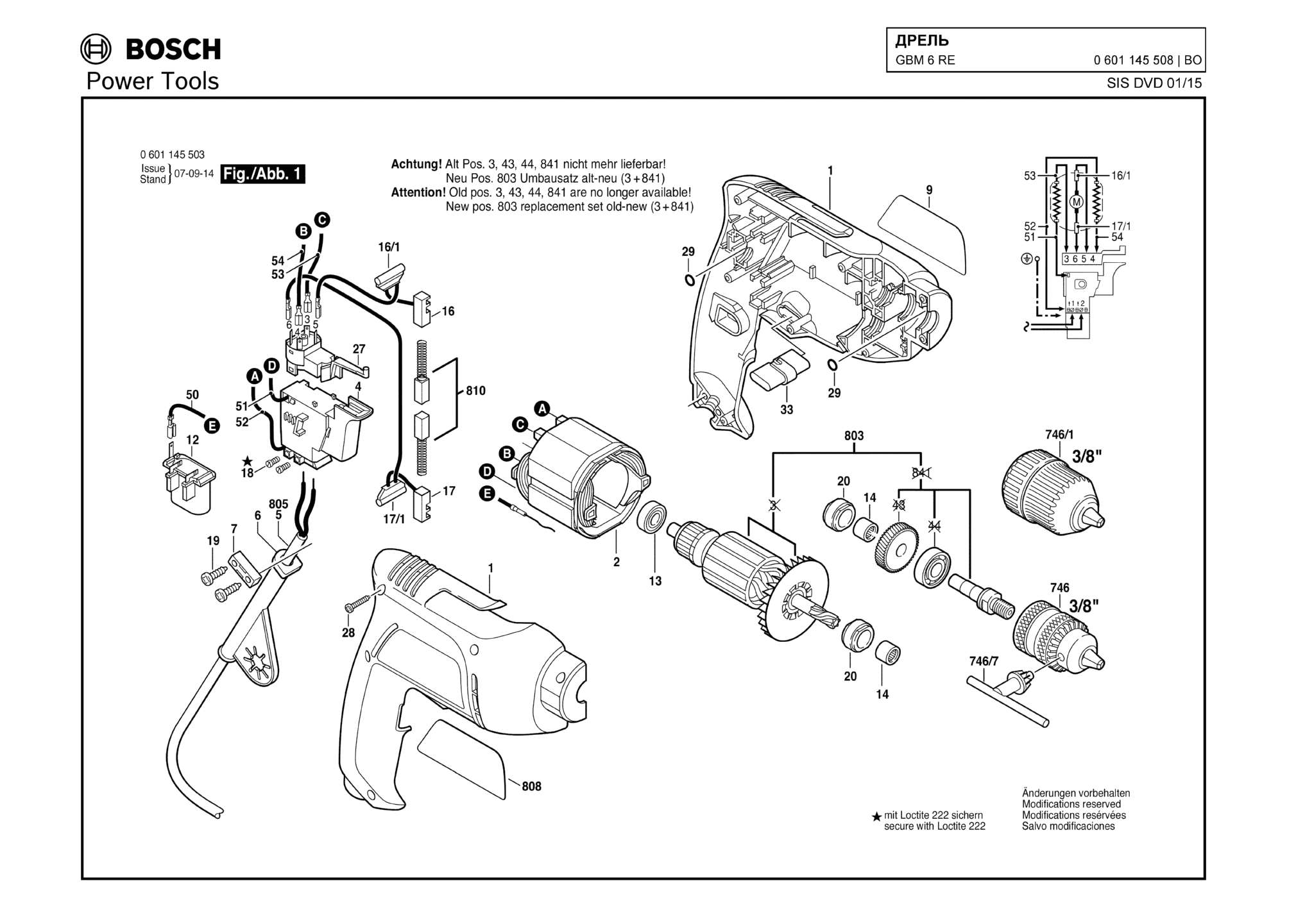 Запчасти, схема и деталировка Bosch GBM 6 RE (ТИП 0601145508)