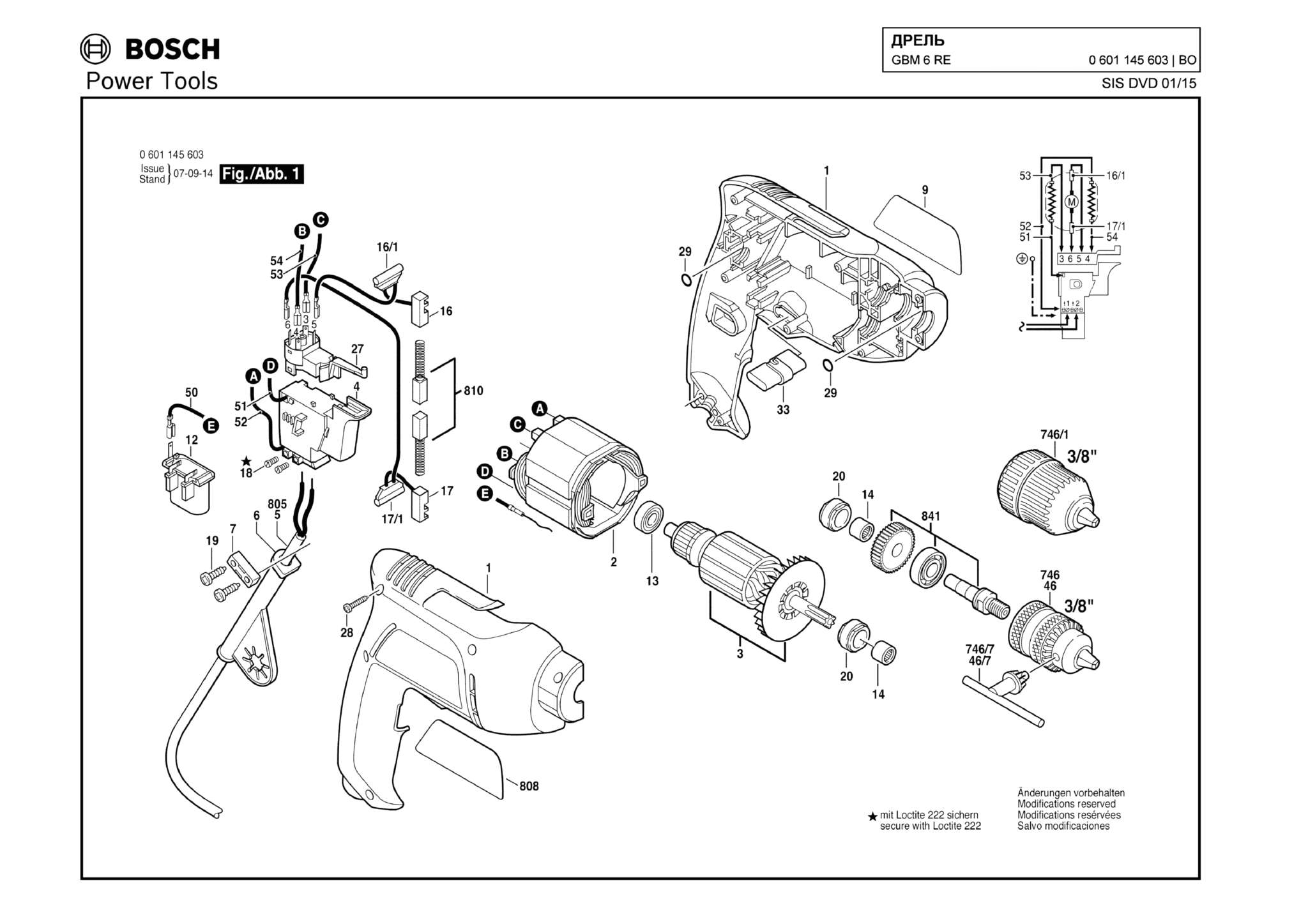 Запчасти, схема и деталировка Bosch GBM 6 RE (ТИП 0601145603)