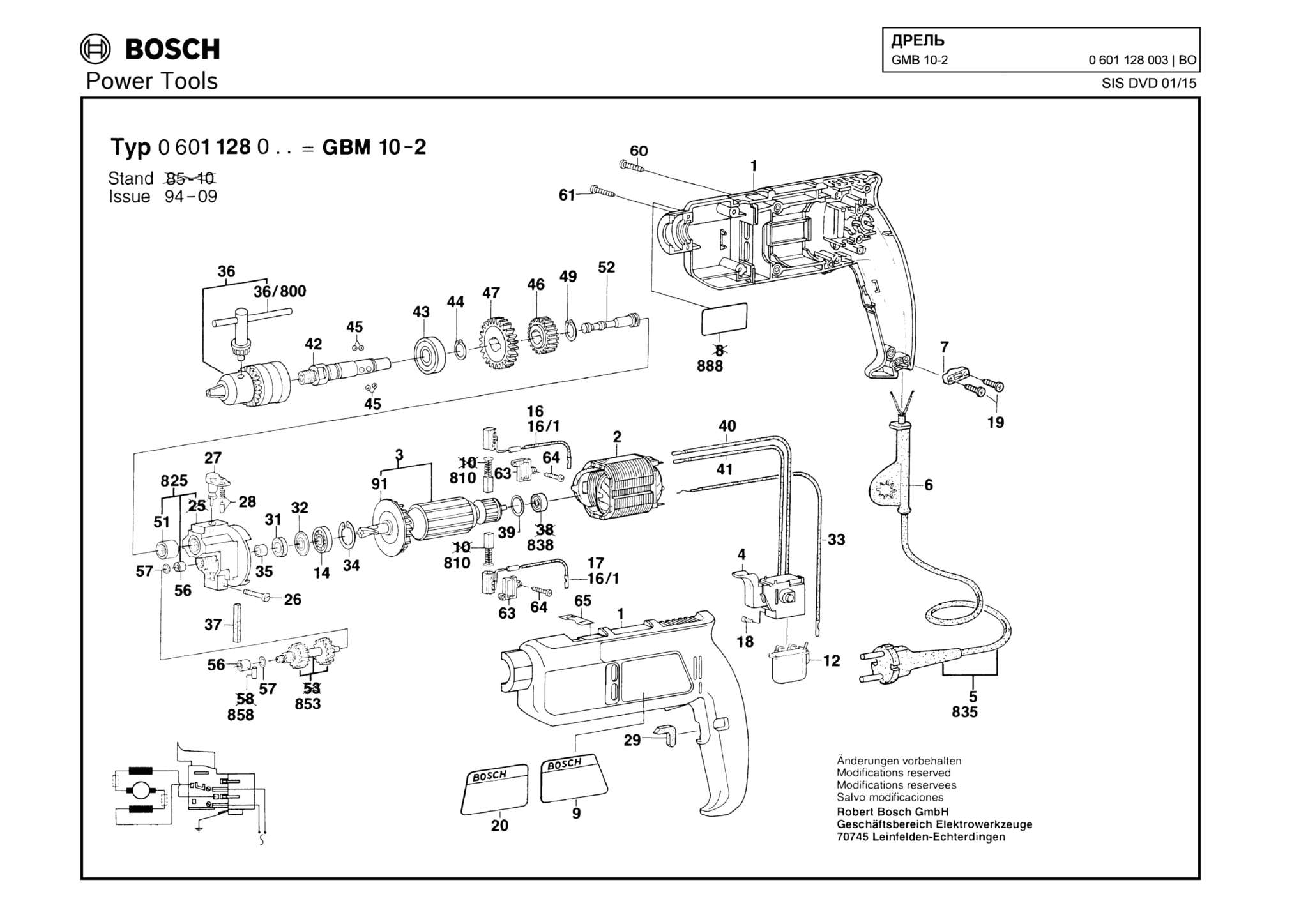 Запчасти, схема и деталировка Bosch GMB 10-2 (ТИП 0601128003)