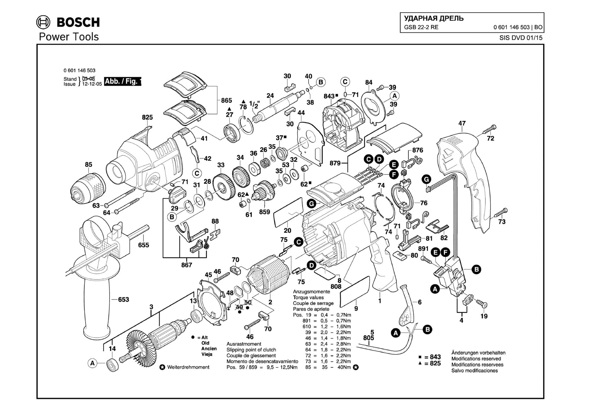 Запчасти, схема и деталировка Bosch GSB 22-2 RE (ТИП 0601146503)