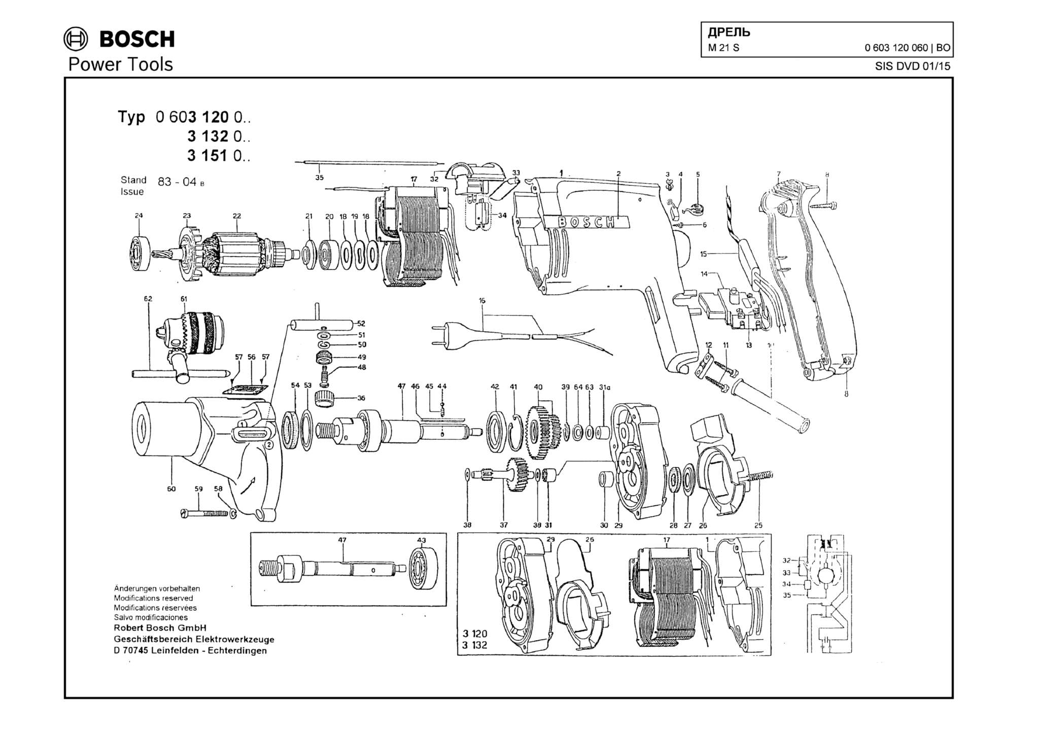 Запчасти, схема и деталировка Bosch M 21 S (ТИП 0603120060)