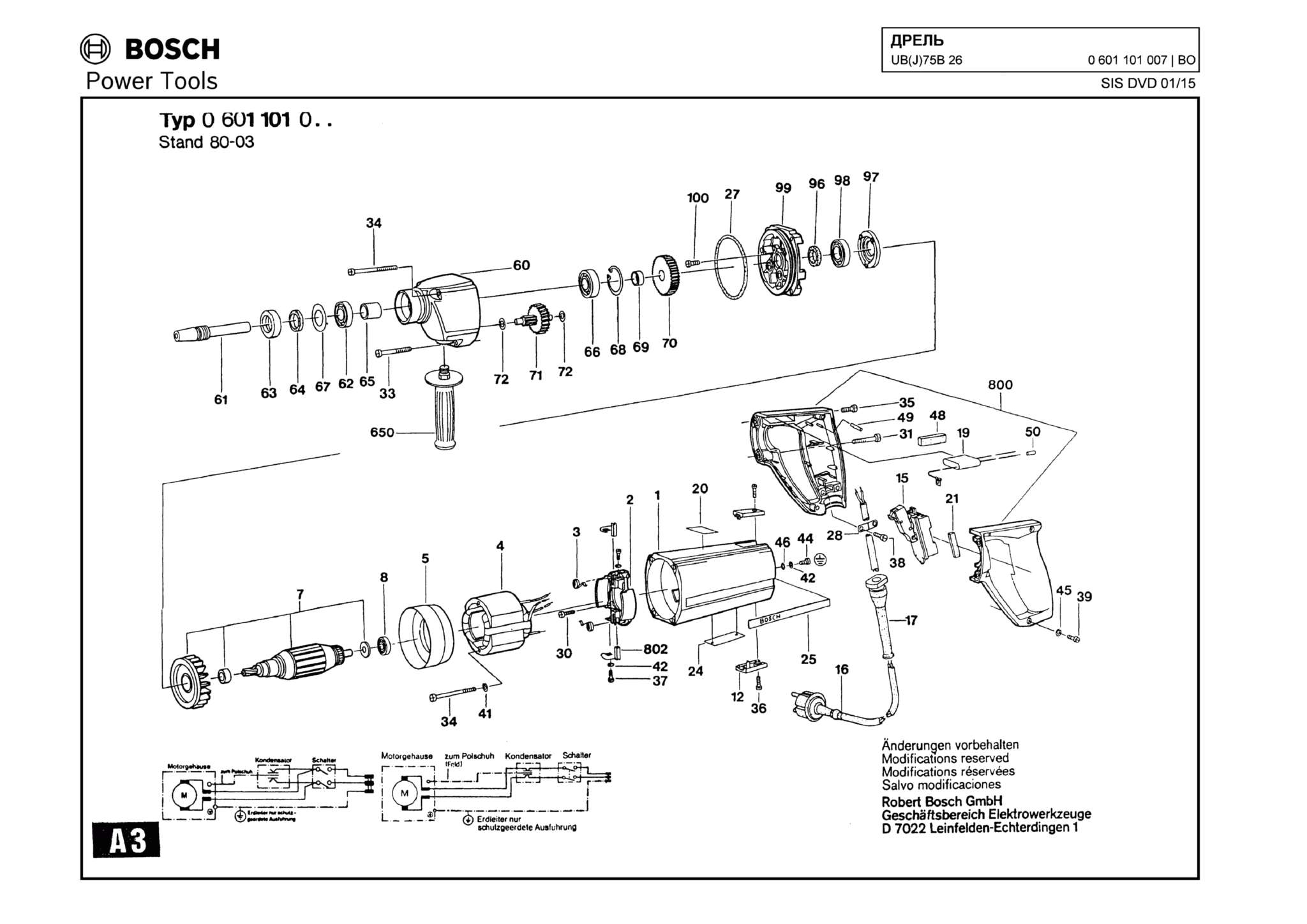 Запчасти, схема и деталировка Bosch UB(J)75B 26 (ТИП 0601101007)