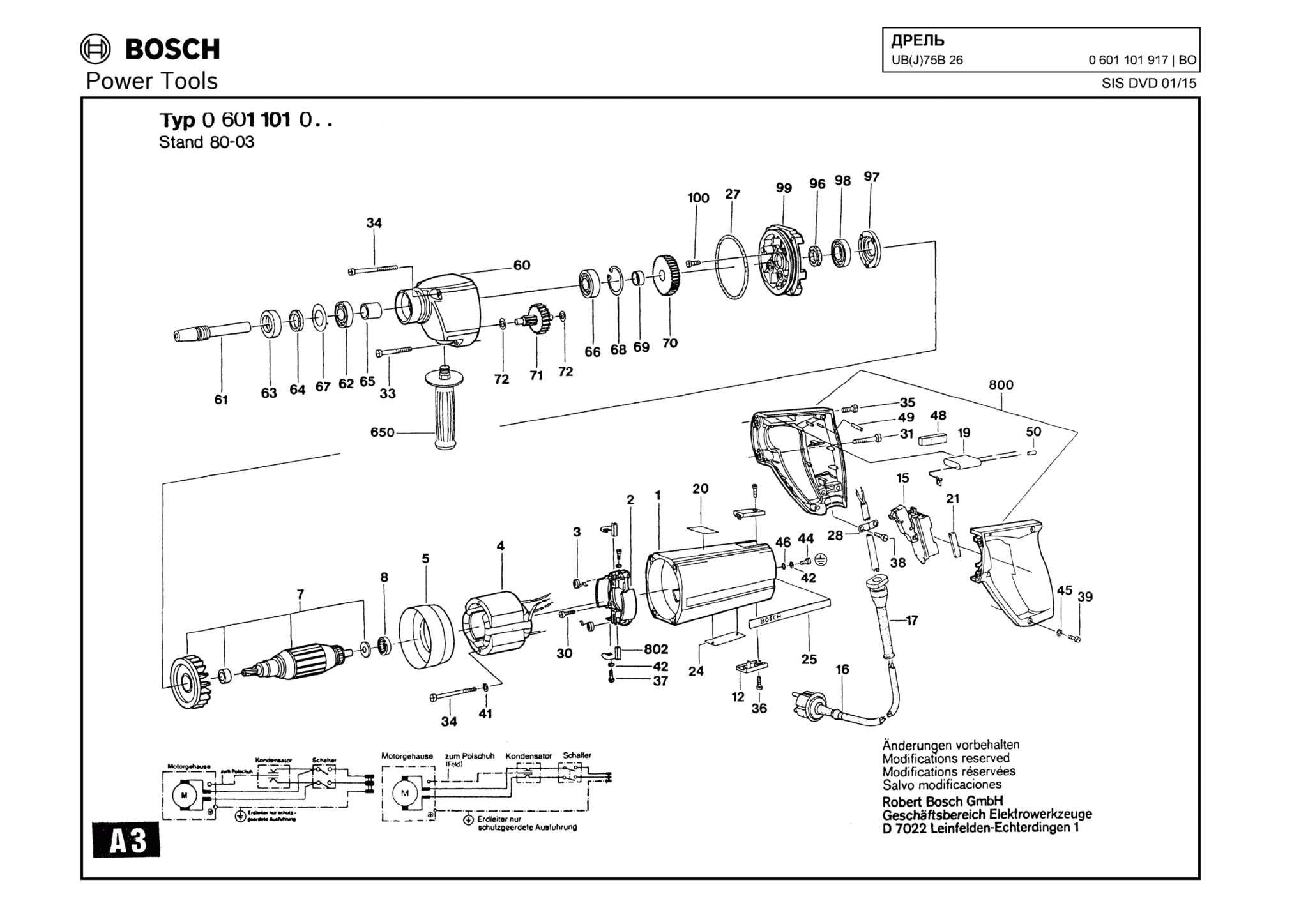 Запчасти, схема и деталировка Bosch UB(J)75B 26 (ТИП 0601101917)