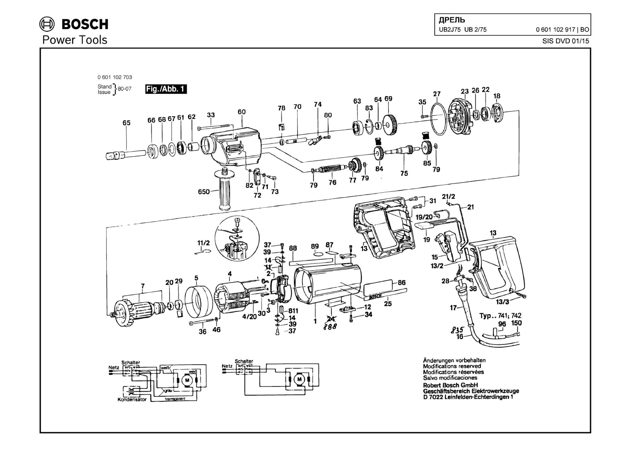 Запчасти, схема и деталировка Bosch UB2J75 (ТИП 0601102917)