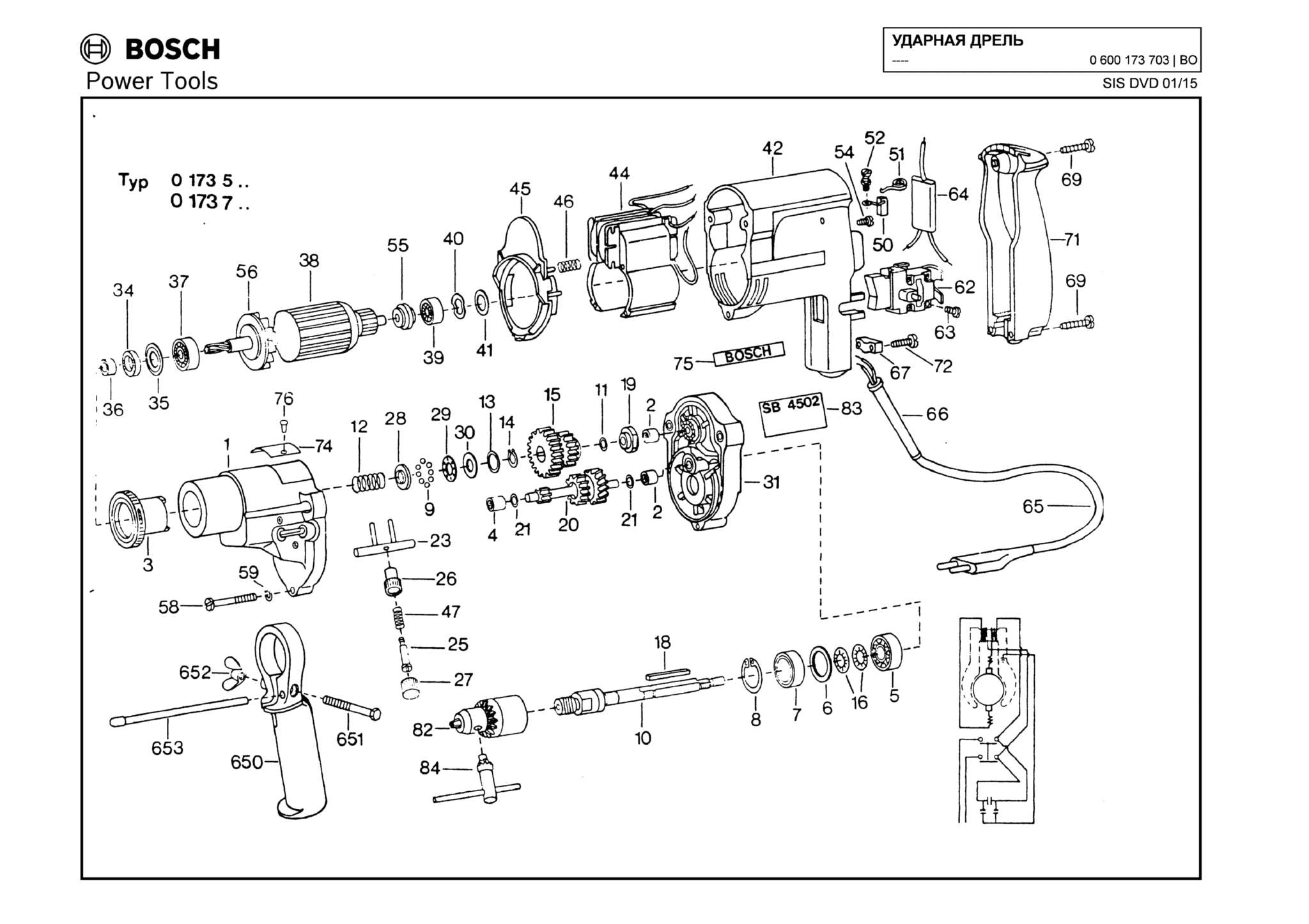 Запчасти, схема и деталировка Bosch (ТИП 0600173703)