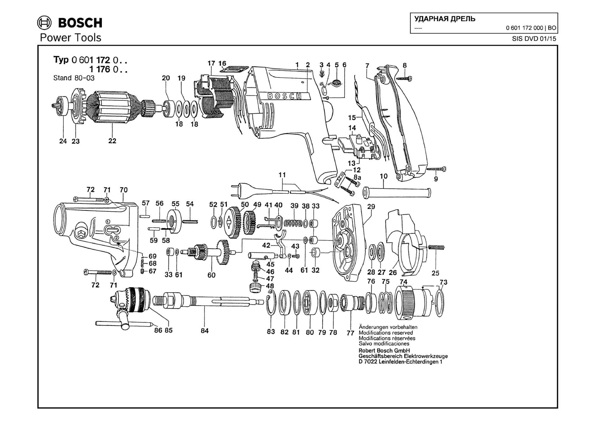 Запчасти, схема и деталировка Bosch (ТИП 0601172000)